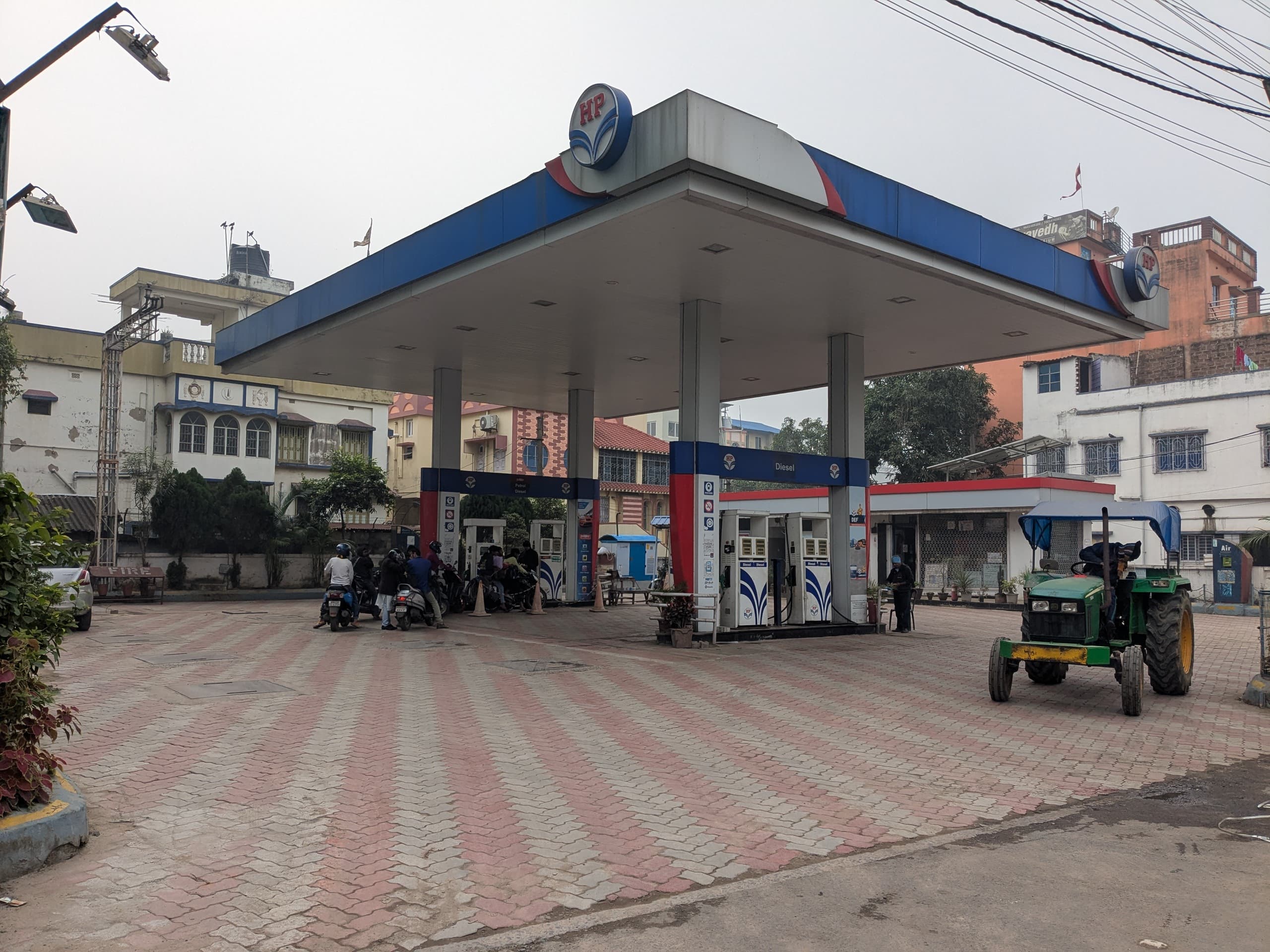 Hindustan Petroleum Corporation Limited - Old GT Road, Bardhaman
