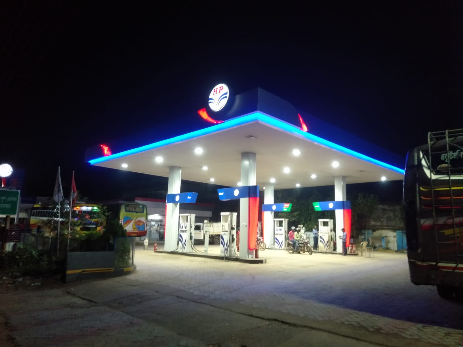 Hindustan Petroleum Corporation Limited - Khatra, Bankura