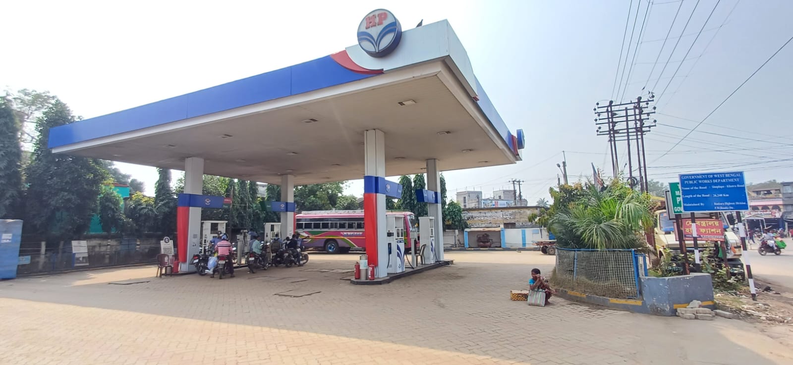 Hindustan Petroleum Corporation Limited - Khatra, Bankura