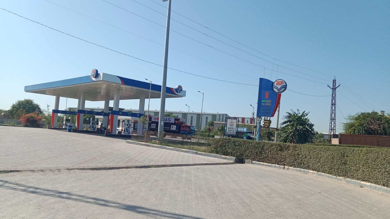 Hindustan Petroleum Corporation Limited - Gidani, Jaipur