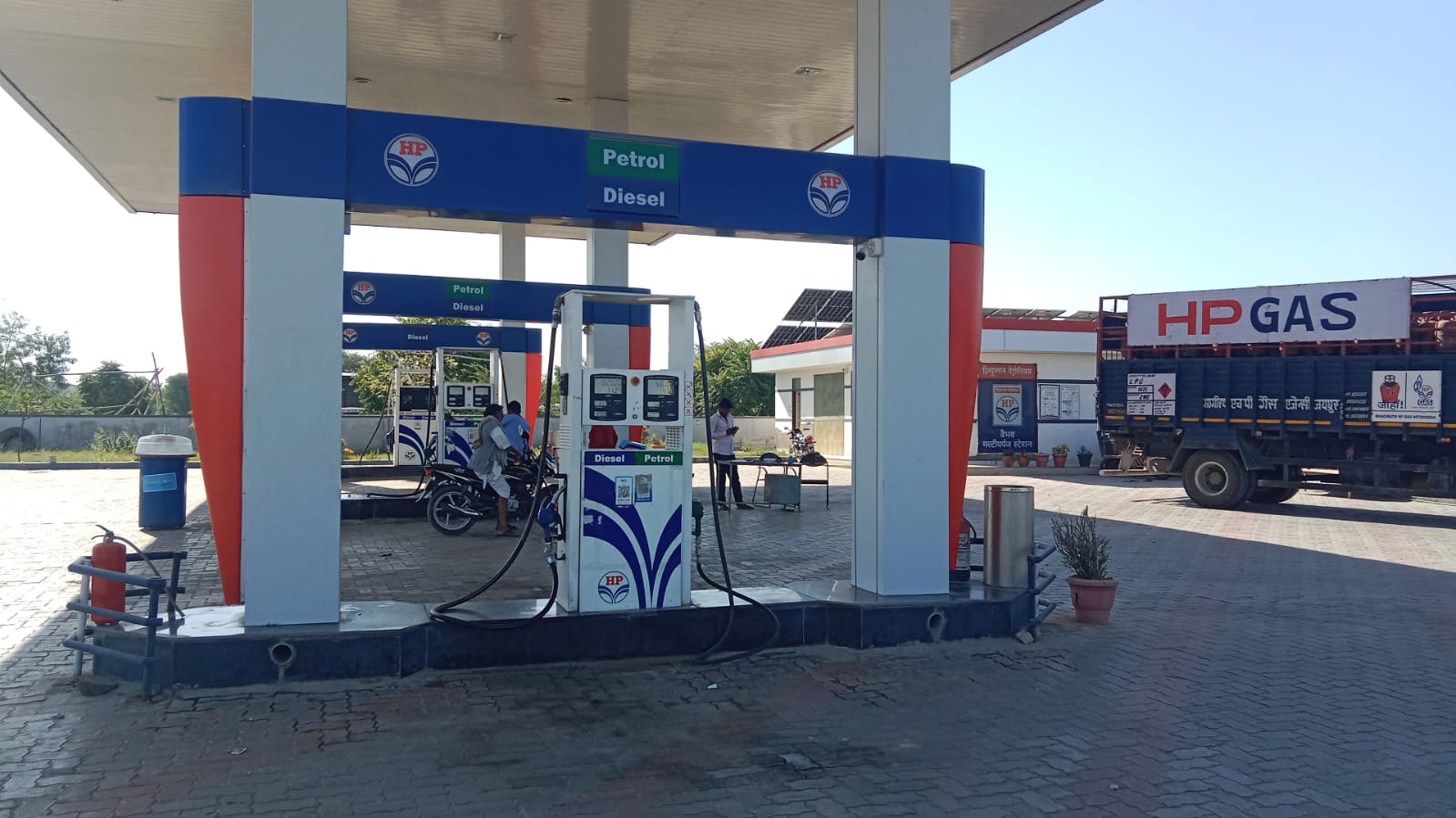 Hindustan Petroleum Corporation Limited - Gidani, Jaipur