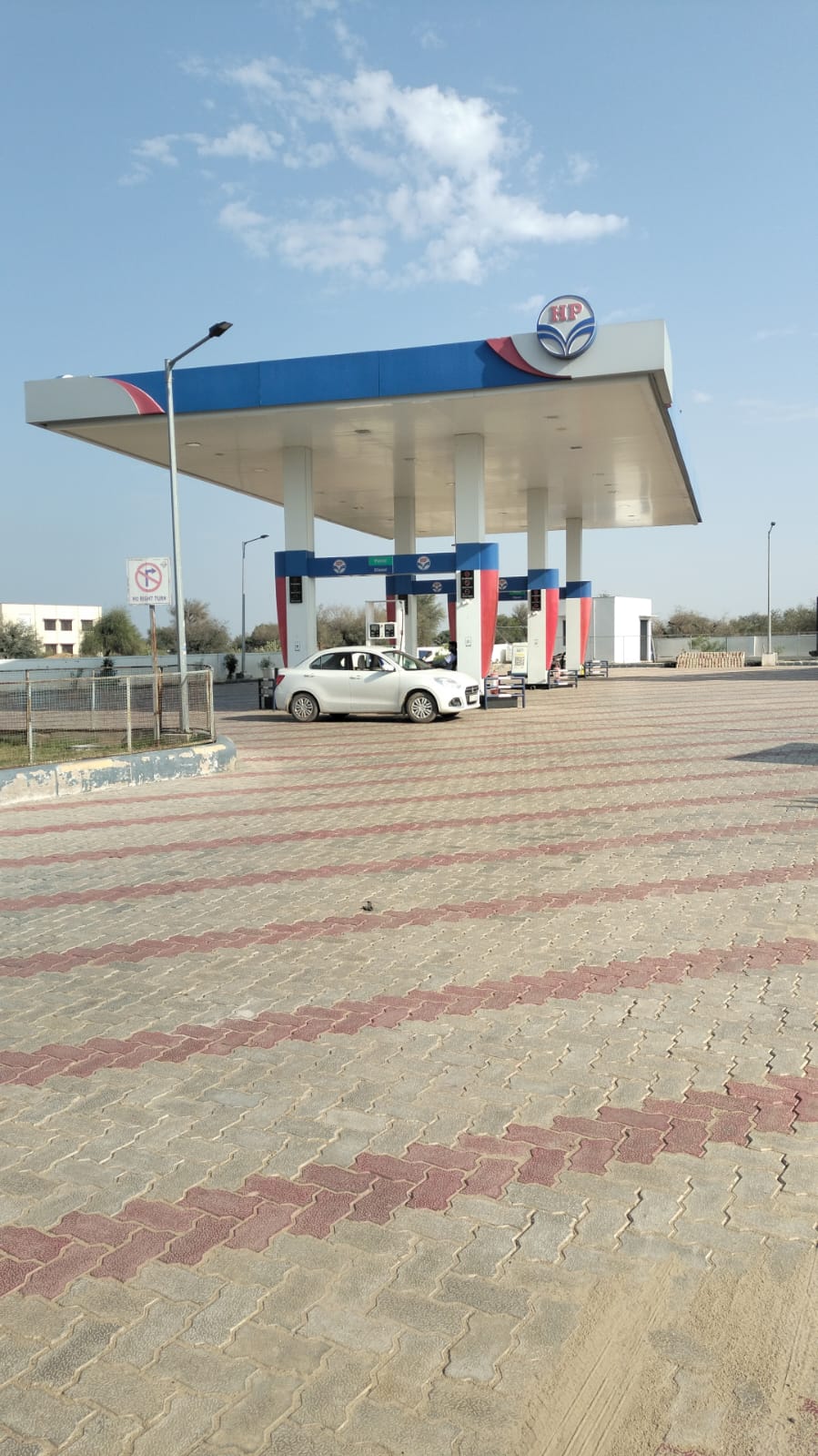 Hindustan Petroleum Corporation Limited - Salasar Churu Road, Sikar