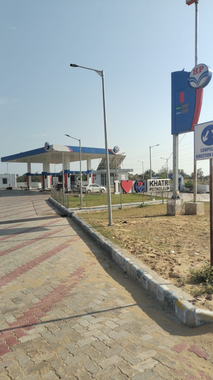 Hindustan Petroleum Corporation Limited - Salasar Churu Road, Sikar