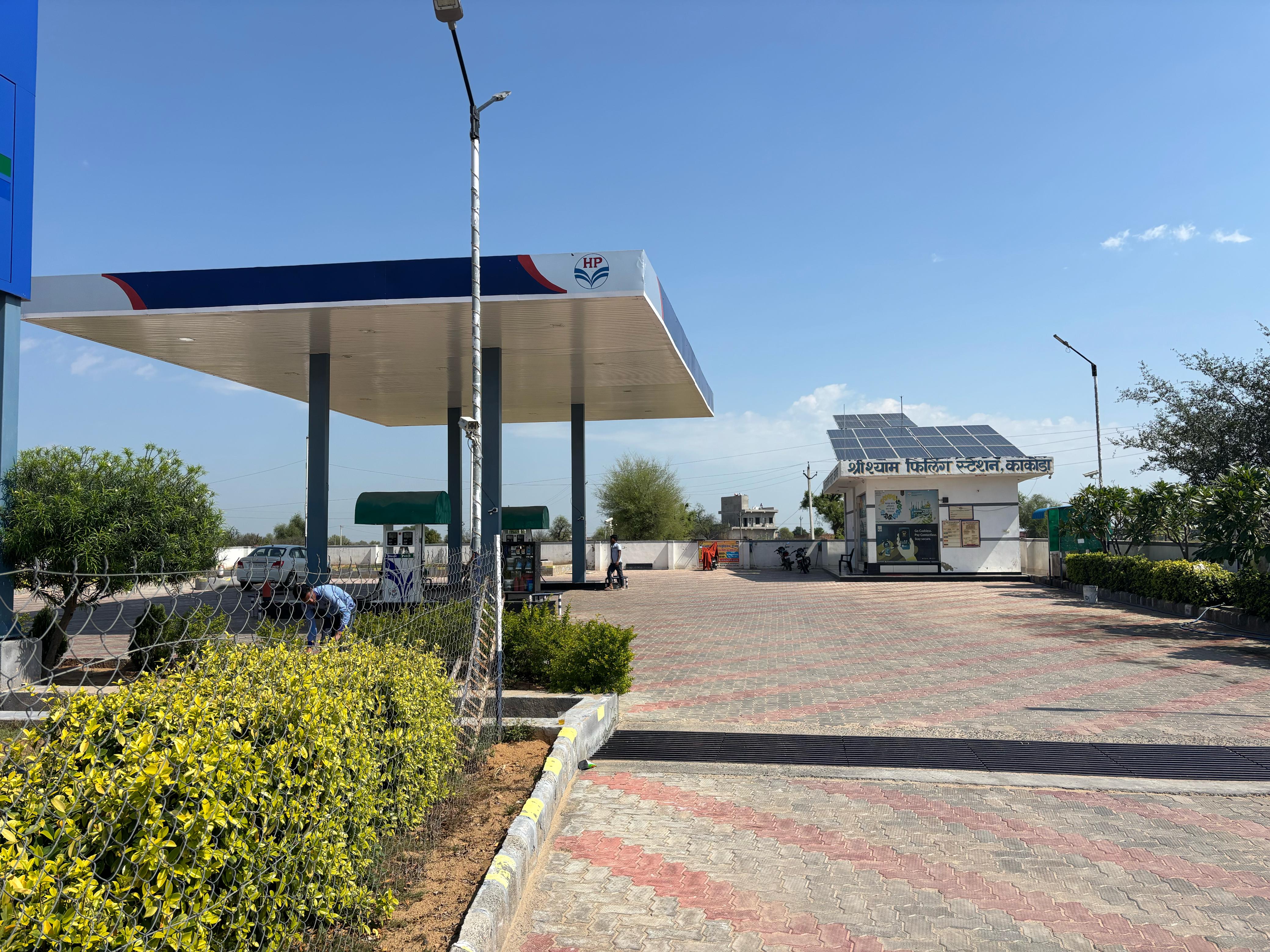 Hindustan Petroleum Corporation Limited - Kakoda, Jhunjhunu