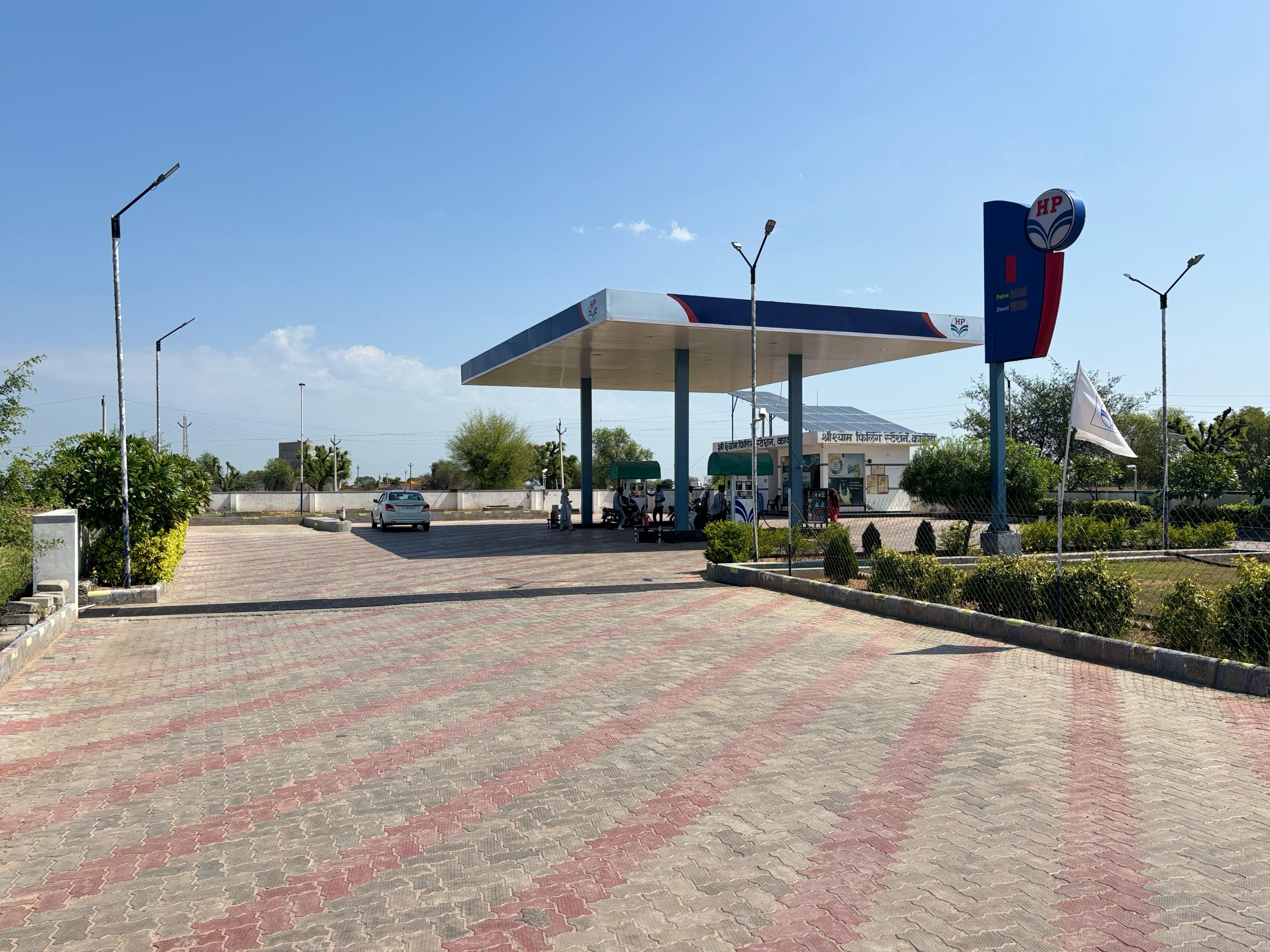 Hindustan Petroleum Corporation Limited - Kakoda, Jhunjhunu