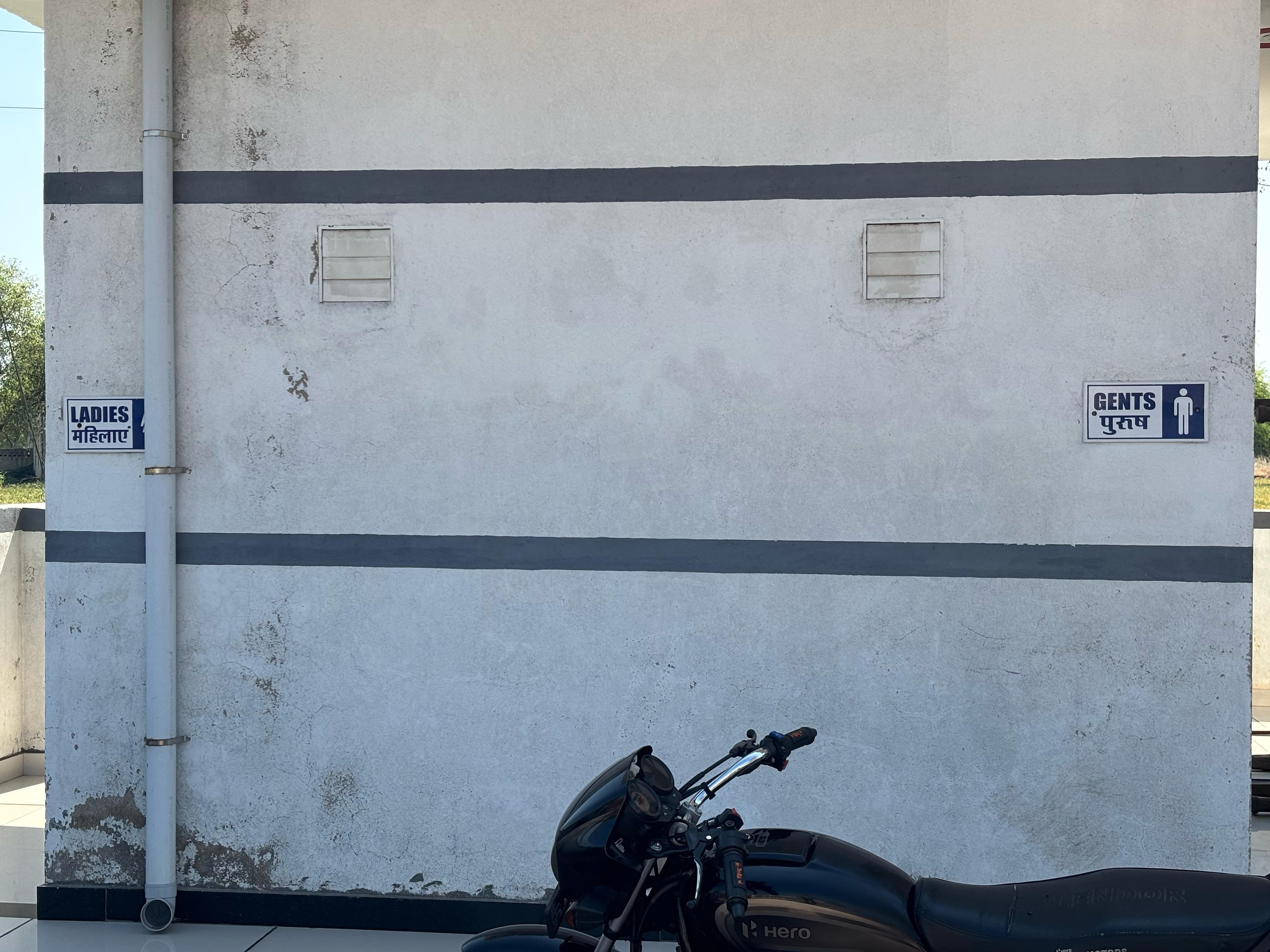 Hindustan Petroleum Corporation Limited - Kakoda, Jhunjhunu