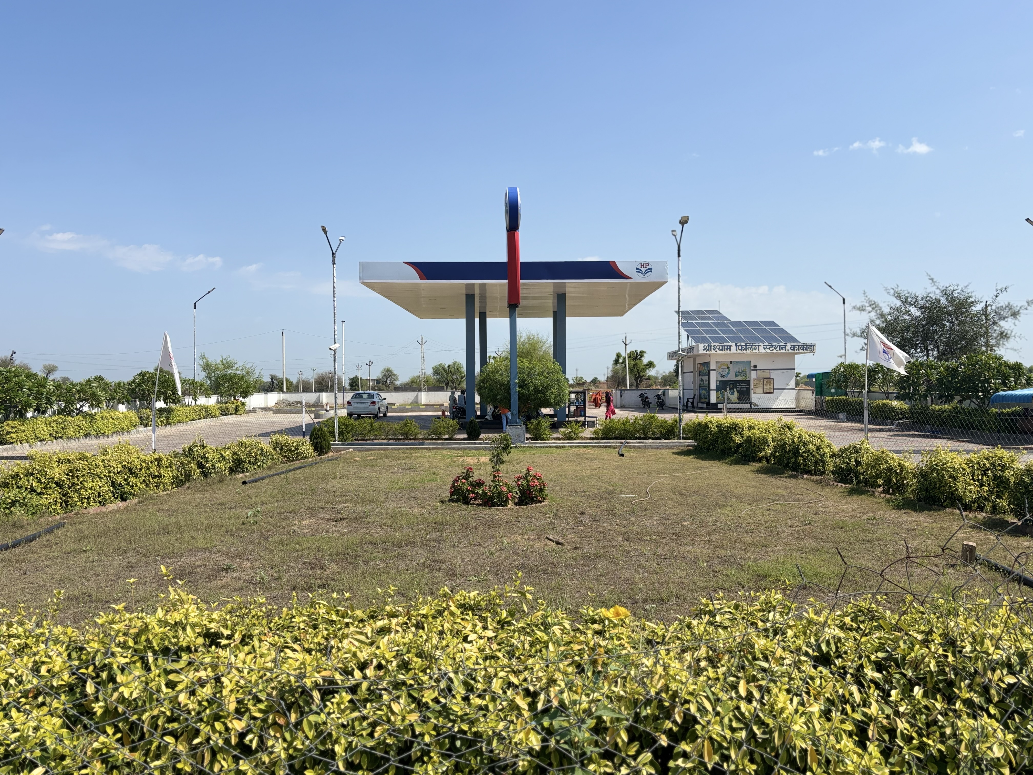 Hindustan Petroleum Corporation Limited - Kakoda, Jhunjhunu
