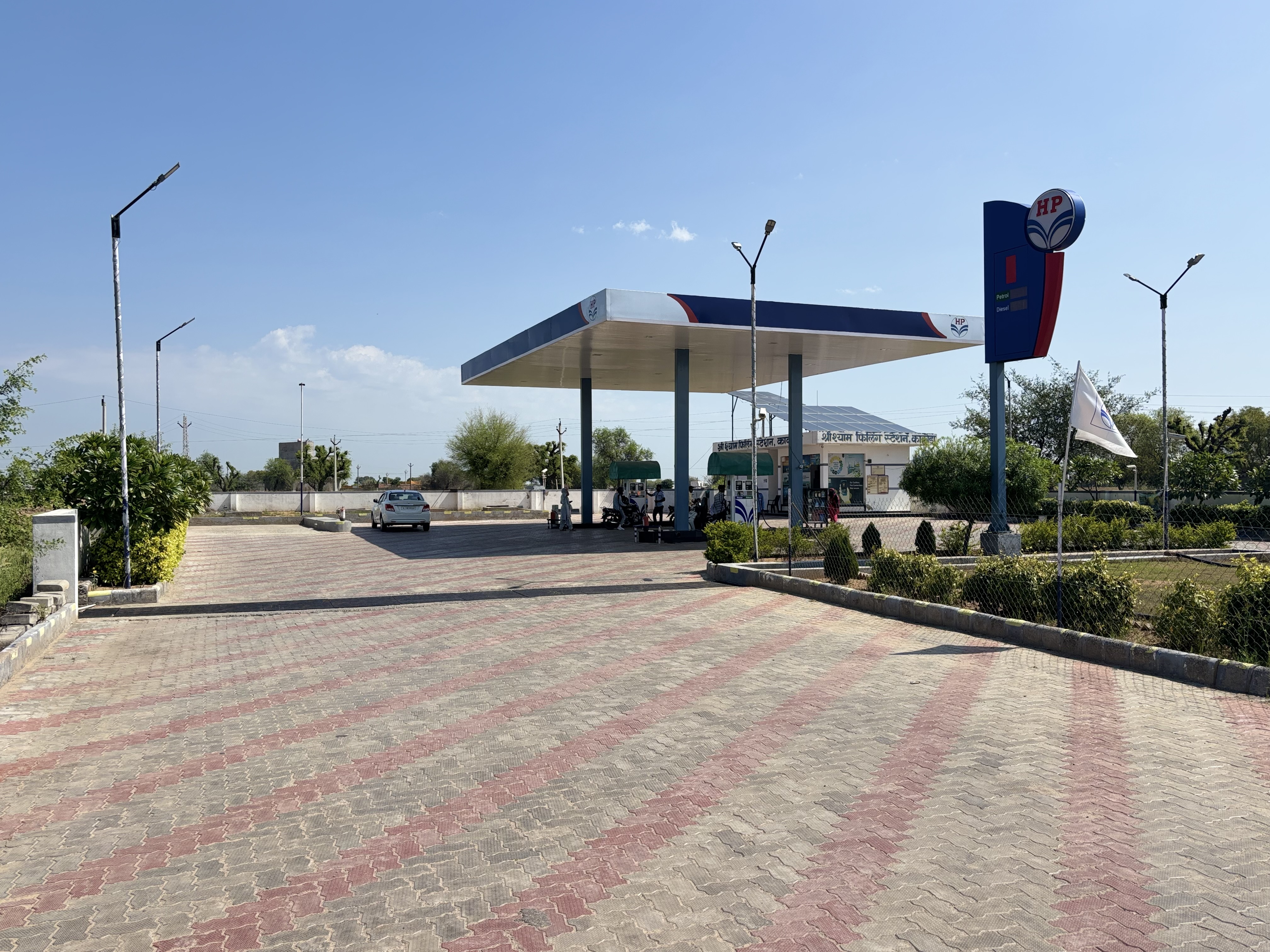 Hindustan Petroleum Corporation Limited - Kakoda, Jhunjhunu