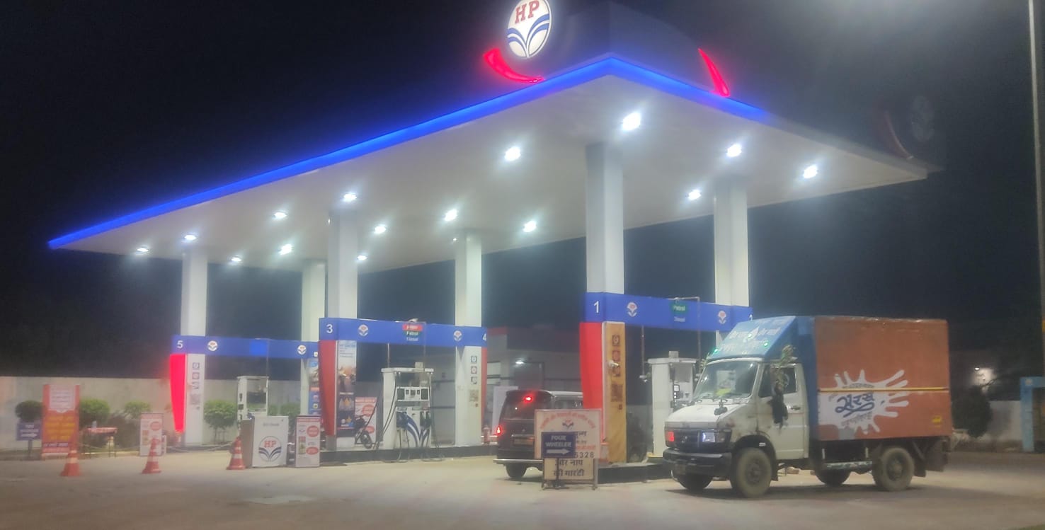 Hindustan Petroleum Corporation Limited - Raghunathpura, Jaipur