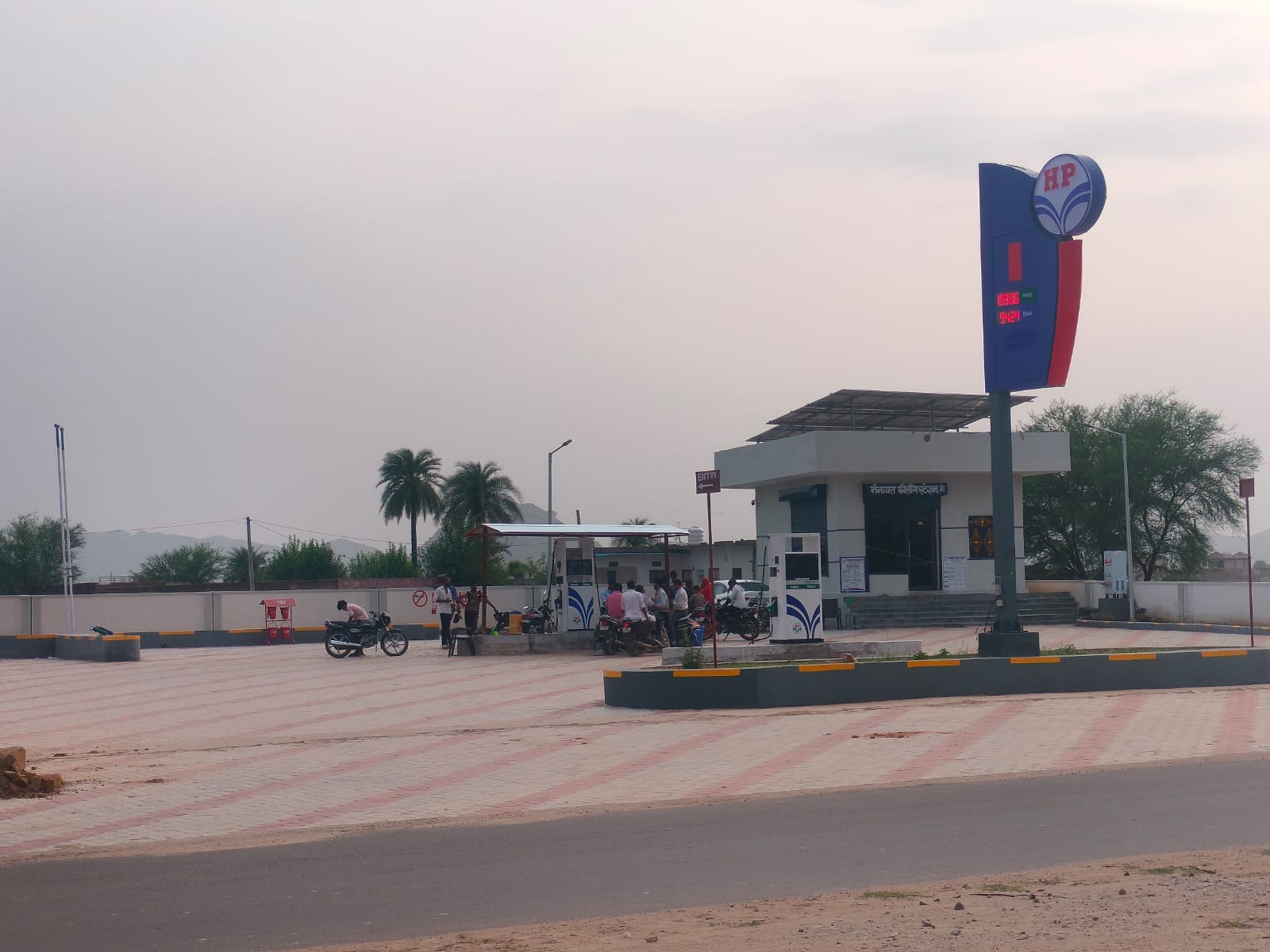 Hindustan Petroleum Corporation Limited - Med, Jaipur