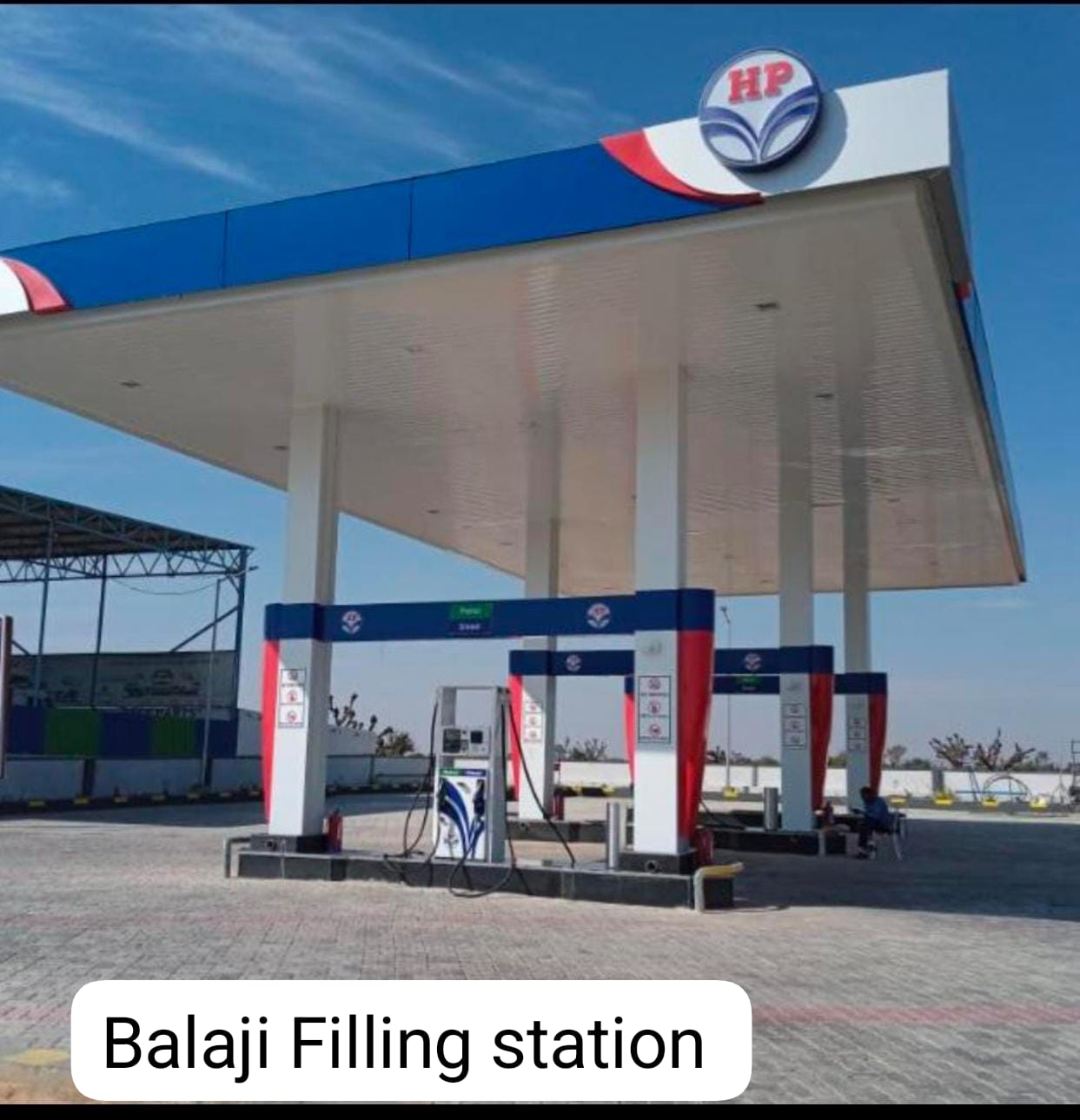 Hindustan Petroleum Corporation Limited - Fathpur Salasar Road, Sikar