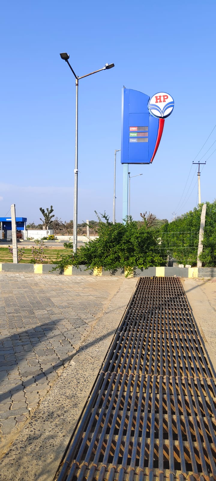 Hindustan Petroleum Corporation Limited - Fathpur Salasar Road, Sikar