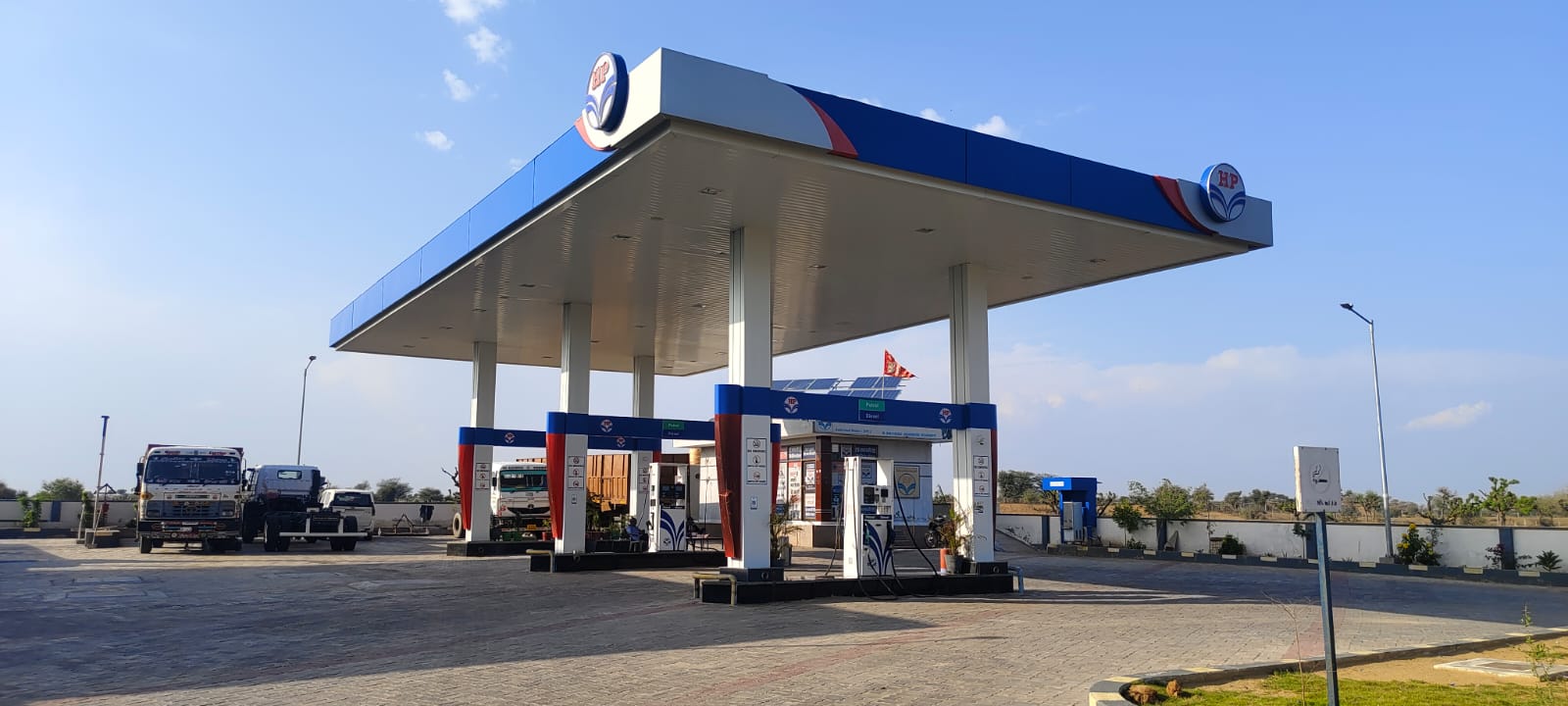 Hindustan Petroleum Corporation Limited - Fathpur Salasar Road, Sikar