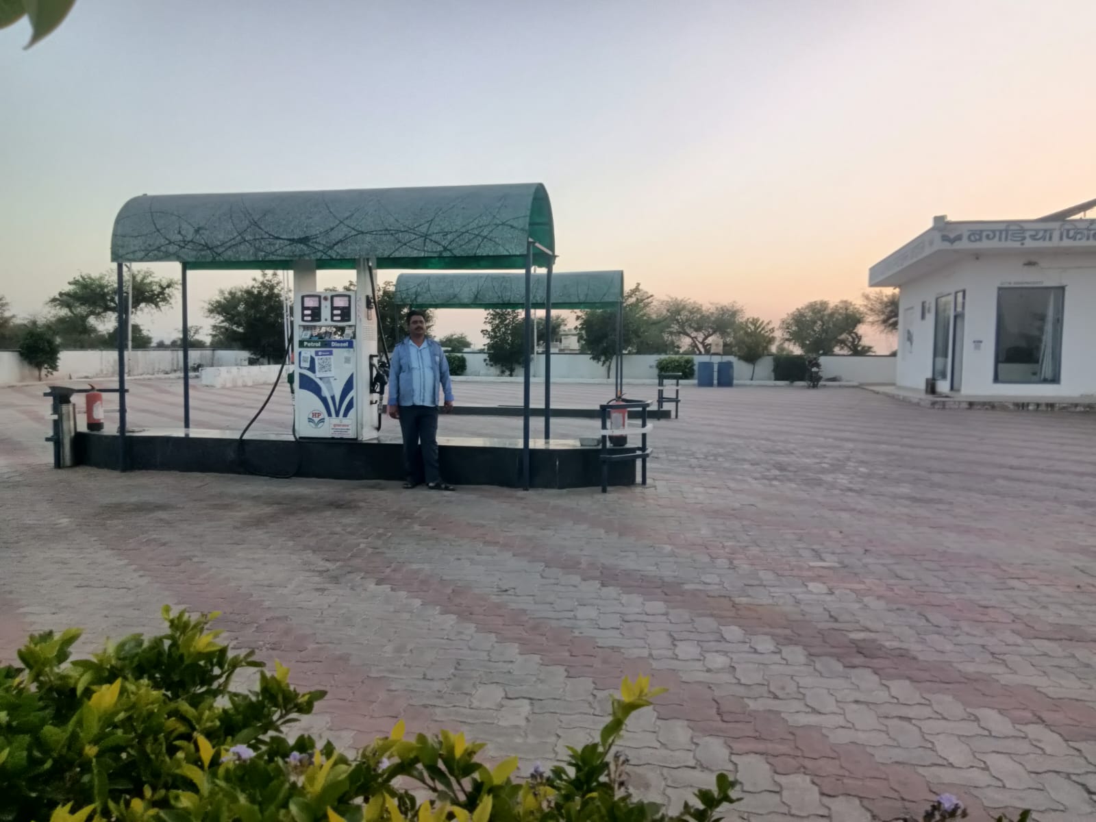 Hindustan Petroleum Corporation Limited - Barau, Chirawa