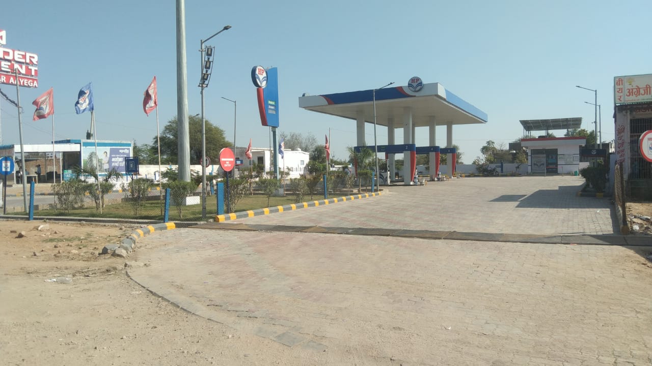 Hindustan Petroleum Corporation Limited - Gadota, Jaipur