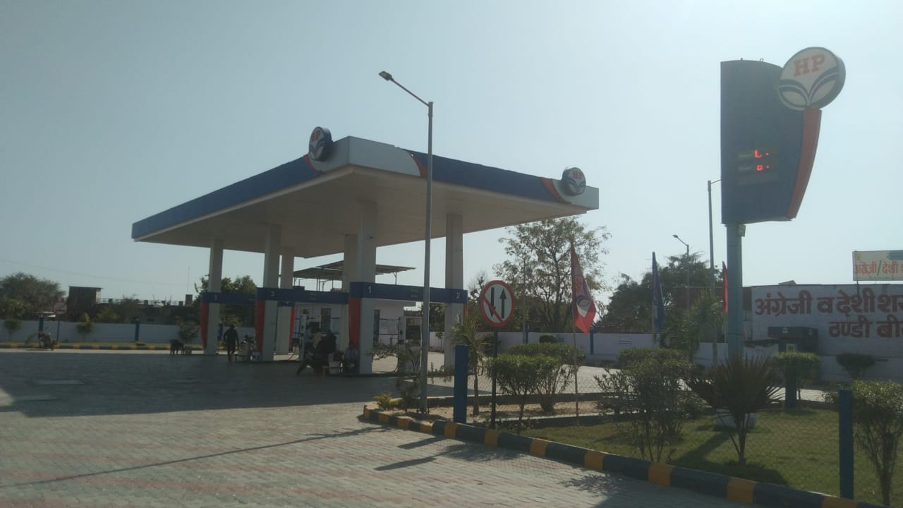 Hindustan Petroleum Corporation Limited - Gadota, Jaipur