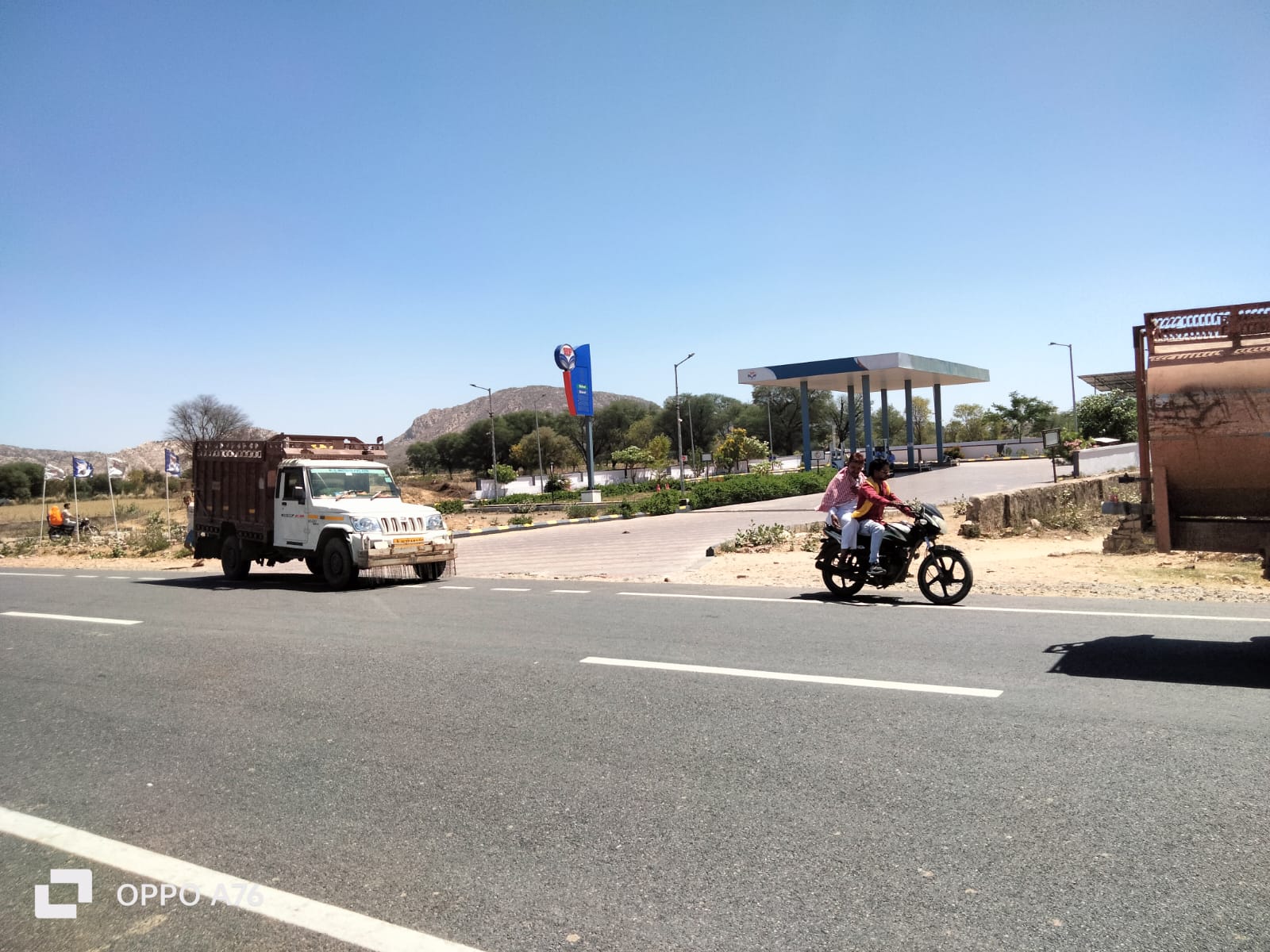 Hindustan Petroleum Corporation Limited - Chak Kharda, Jaipur