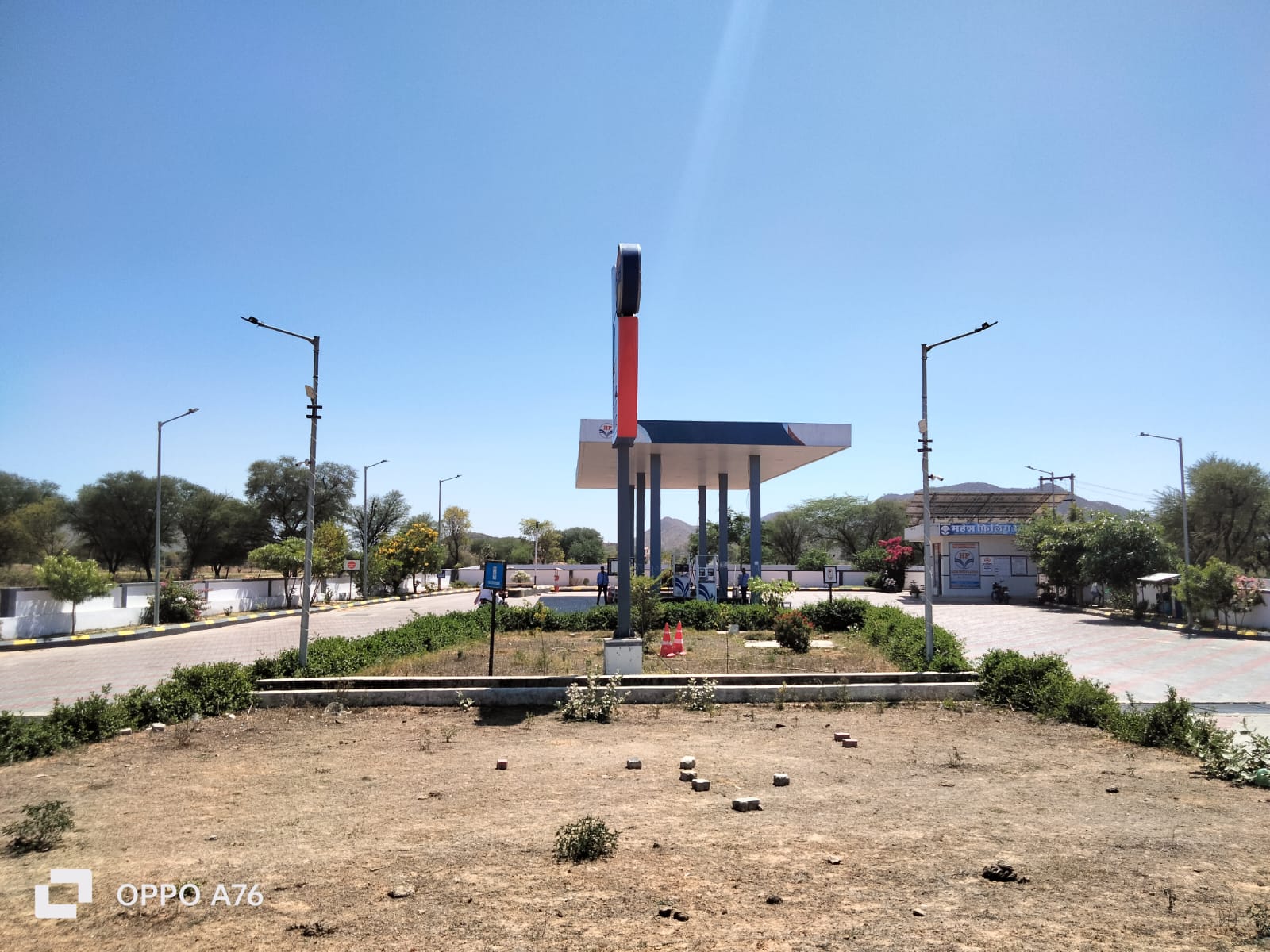 Hindustan Petroleum Corporation Limited - Chak Kharda, Jaipur