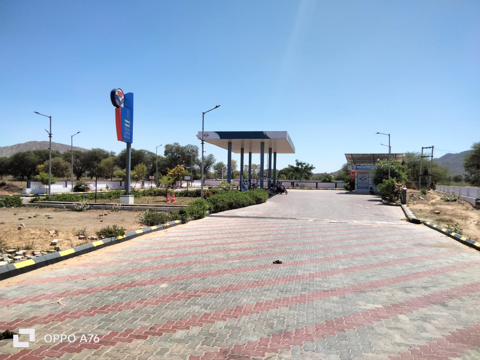 Hindustan Petroleum Corporation Limited - Chak Kharda, Jaipur