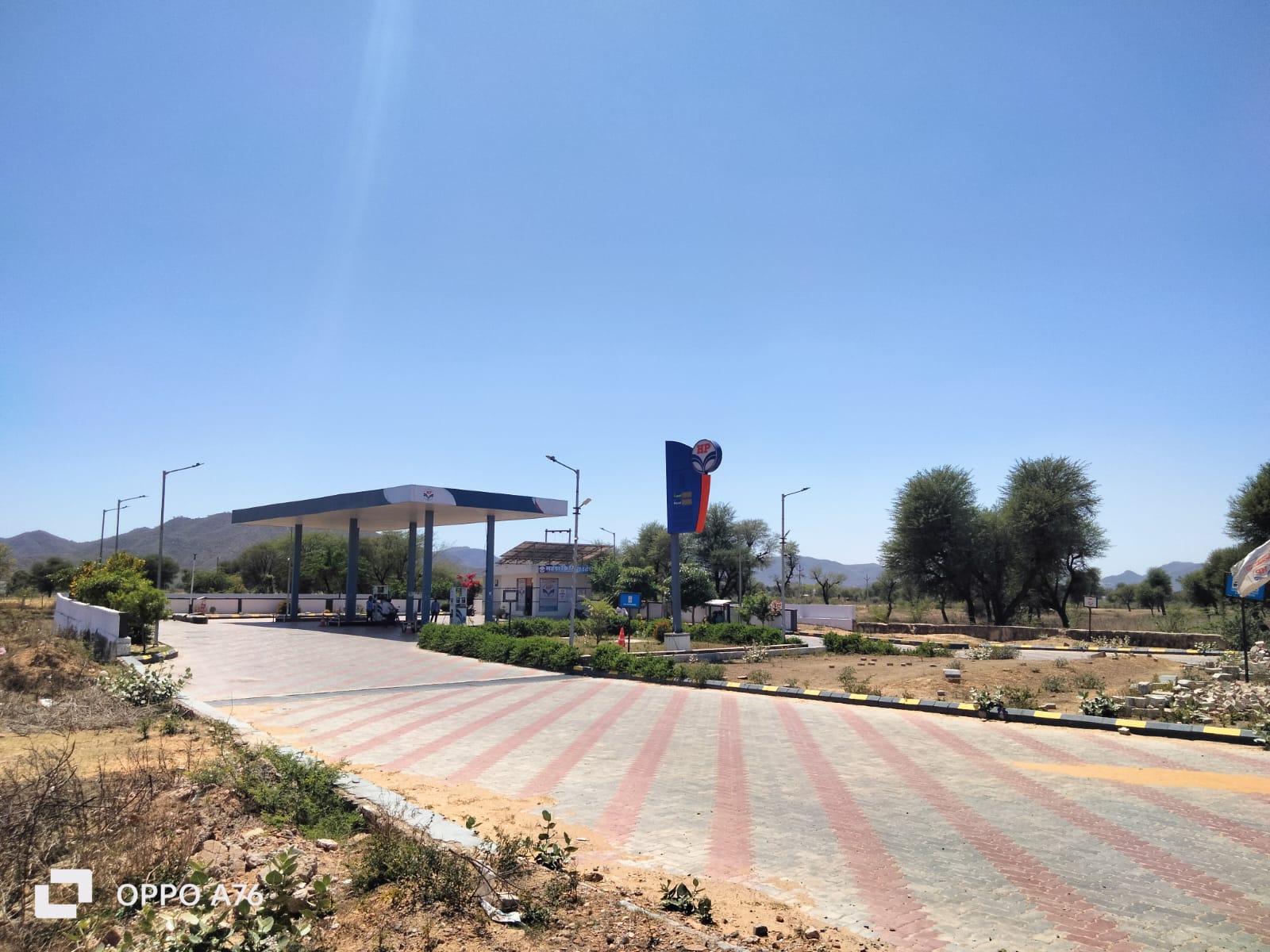 Hindustan Petroleum Corporation Limited - Chak Kharda, Jaipur