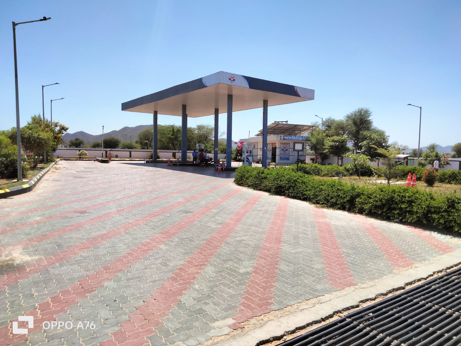 Hindustan Petroleum Corporation Limited - Chak Kharda, Jaipur