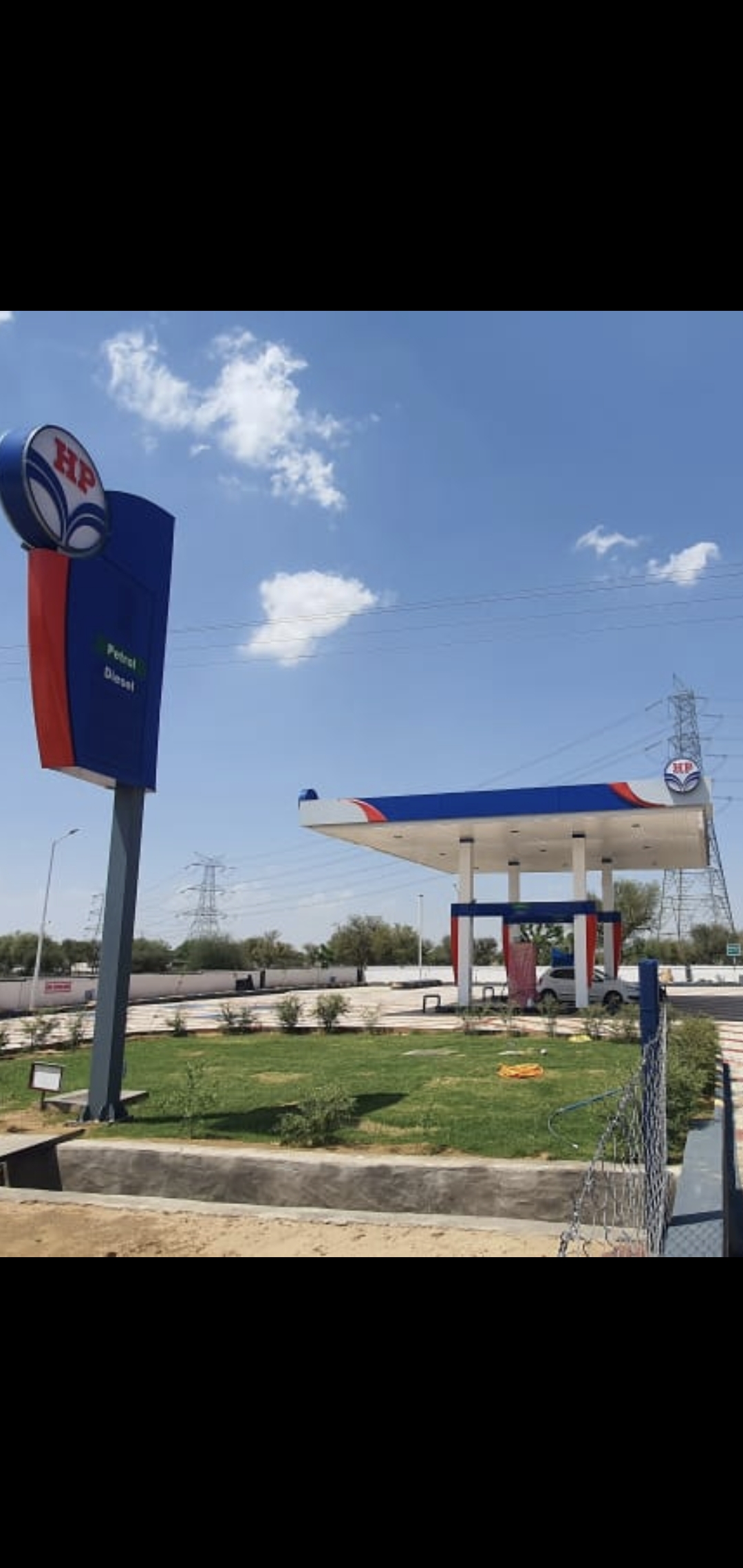 Hindustan Petroleum Corporation Limited - Adarsh Nagar, Jhunjhunu