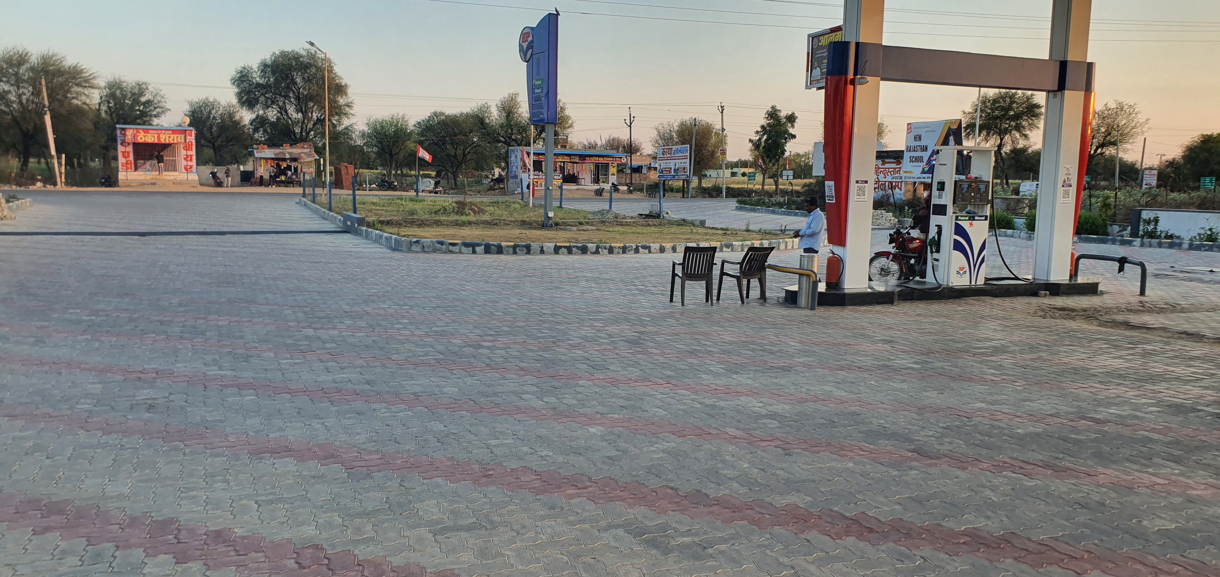 Hindustan Petroleum Corporation Limited - Adarsh Nagar, Jhunjhunu