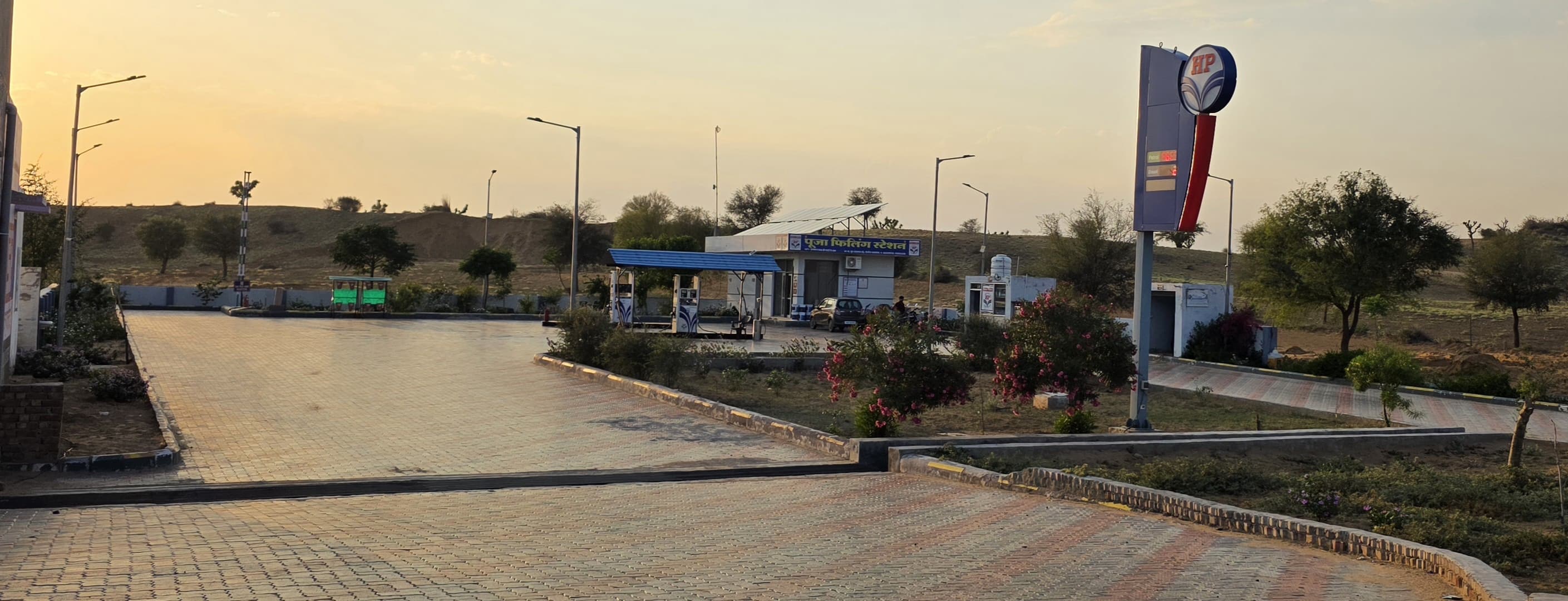 Hindustan Petroleum Corporation Limited - Gogatiya, Churu