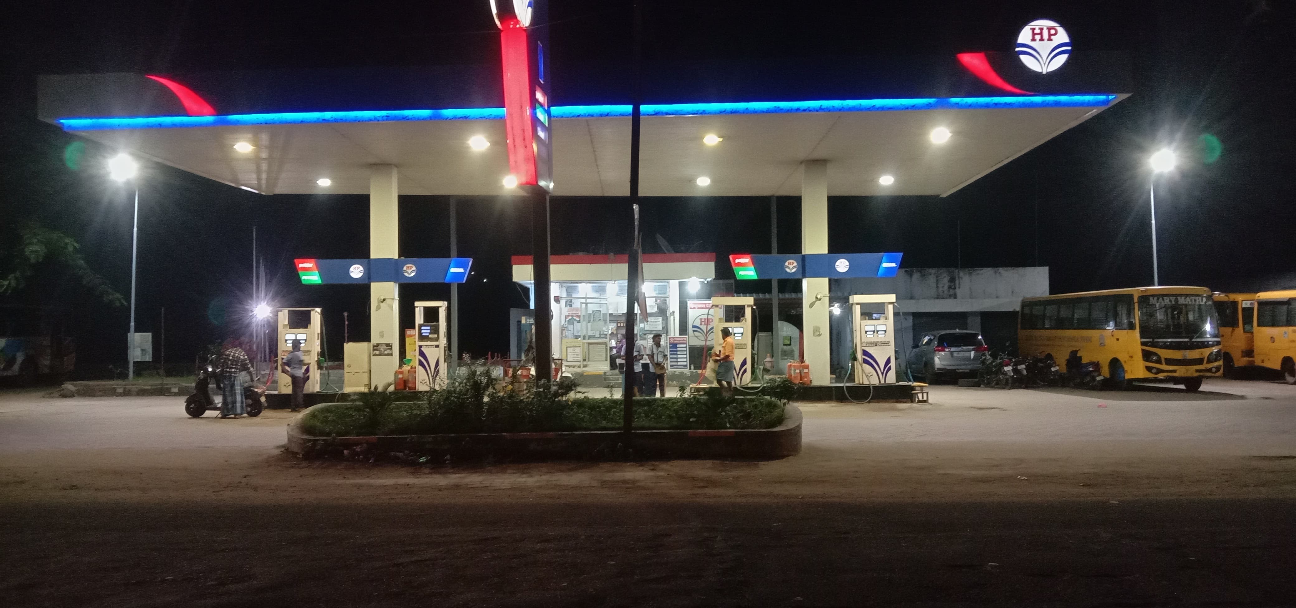 Hindustan Petroleum Corporation Limited - Vattalagundu, Dindigul