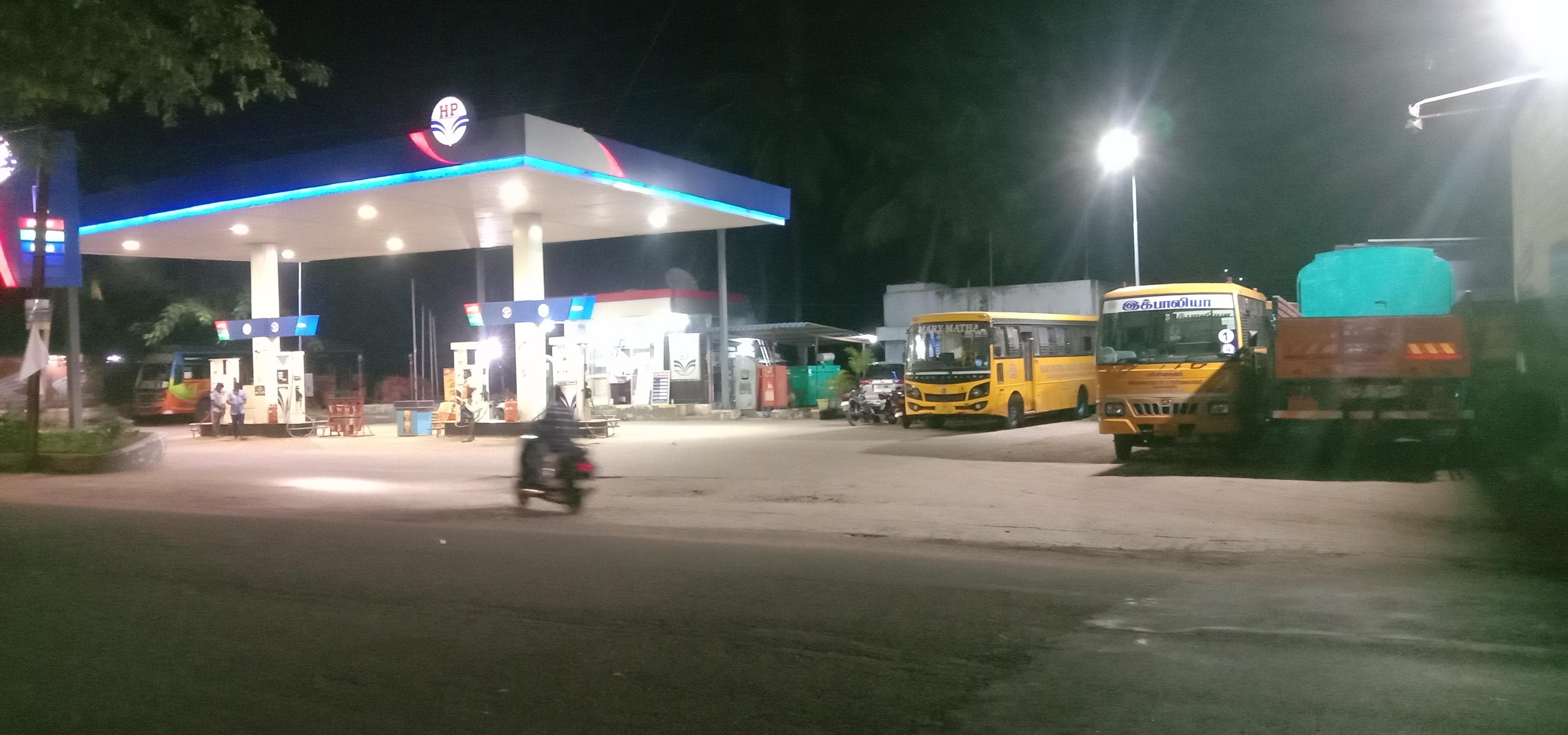Hindustan Petroleum Corporation Limited - Vattalagundu, Dindigul
