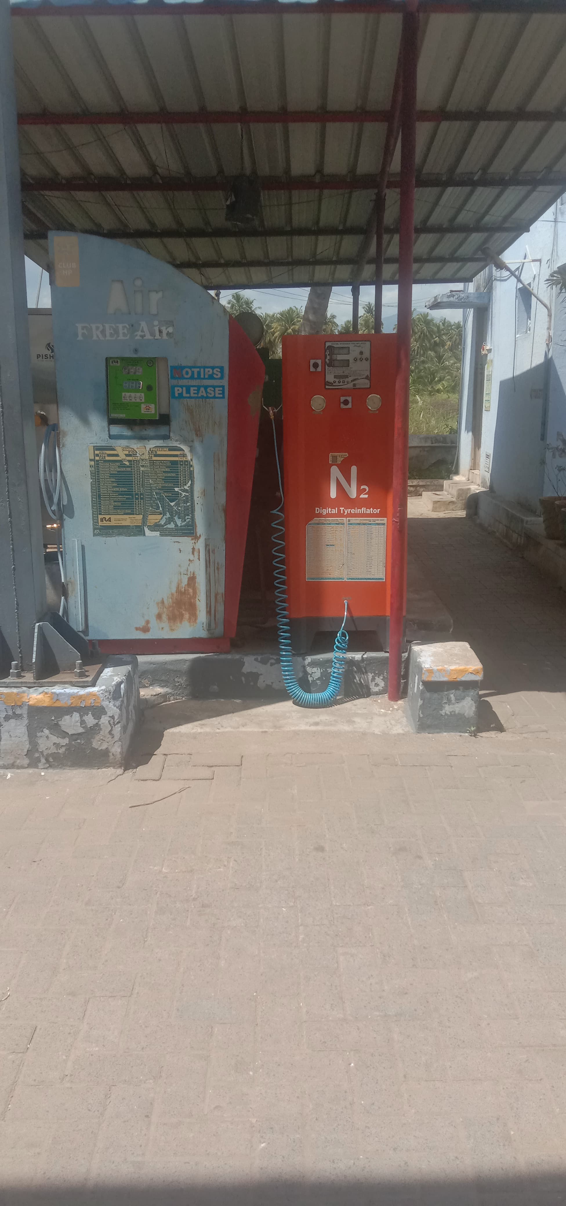 Hindustan Petroleum Corporation Limited - Vattalagundu, Dindigul