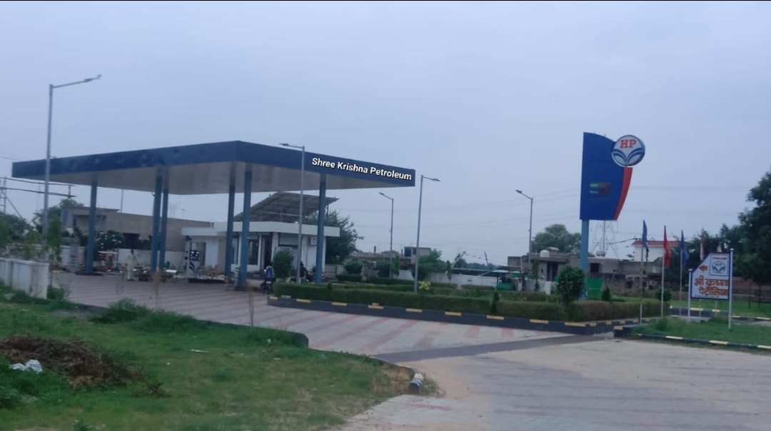 Hindustan Petroleum Corporation Limited - Bad Dhoondhala, Alwar