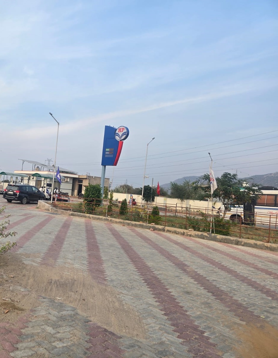 Hindustan Petroleum Corporation Limited - Badagaon, Jhunjhunu