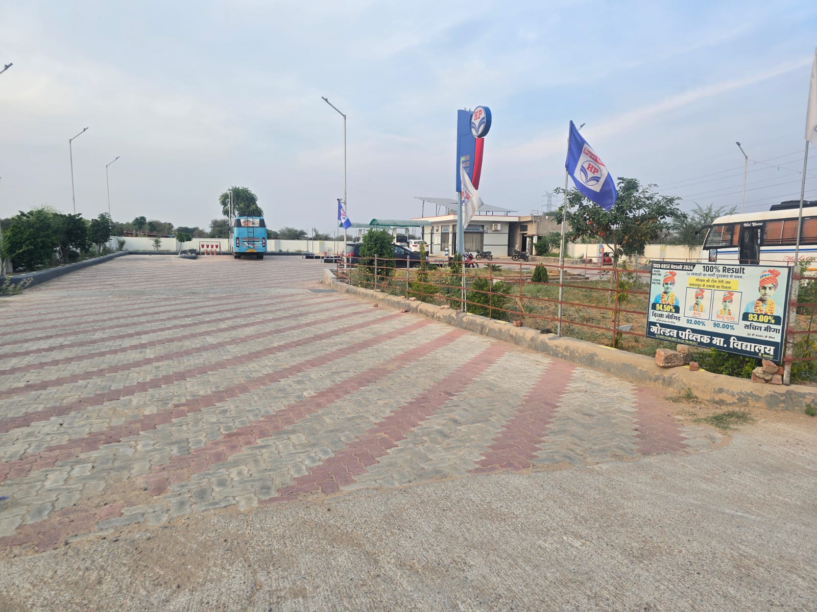 Hindustan Petroleum Corporation Limited - Badagaon, Jhunjhunu