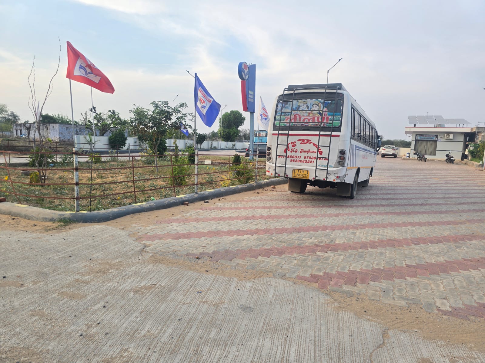 Hindustan Petroleum Corporation Limited - Badagaon, Jhunjhunu