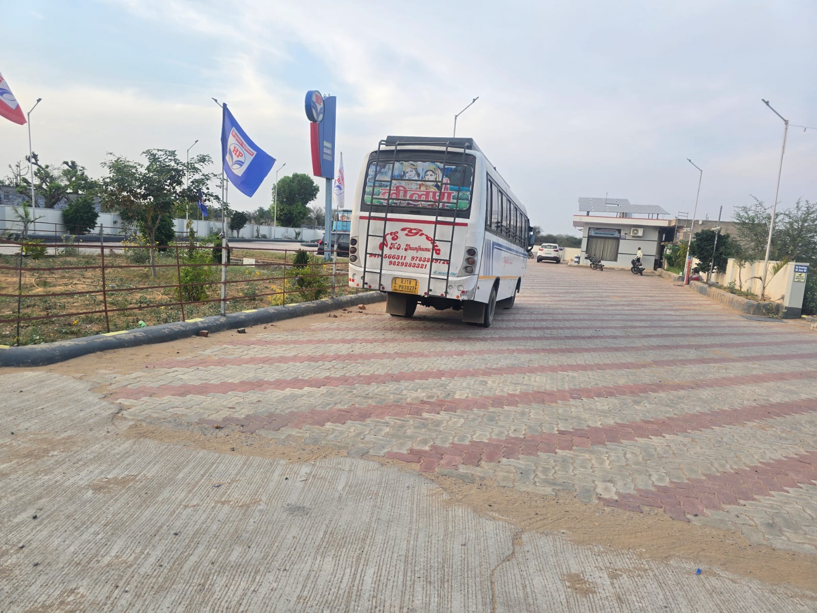 Hindustan Petroleum Corporation Limited - Badagaon, Jhunjhunu