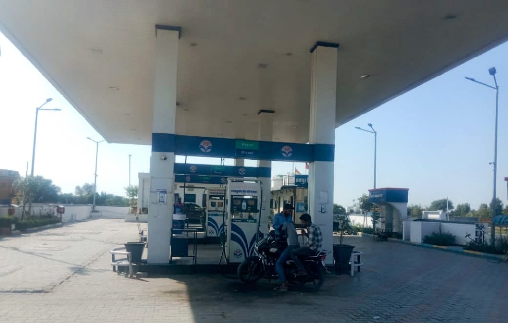 Hindustan Petroleum Corporation Limited - Palri Parsa, Jaipur