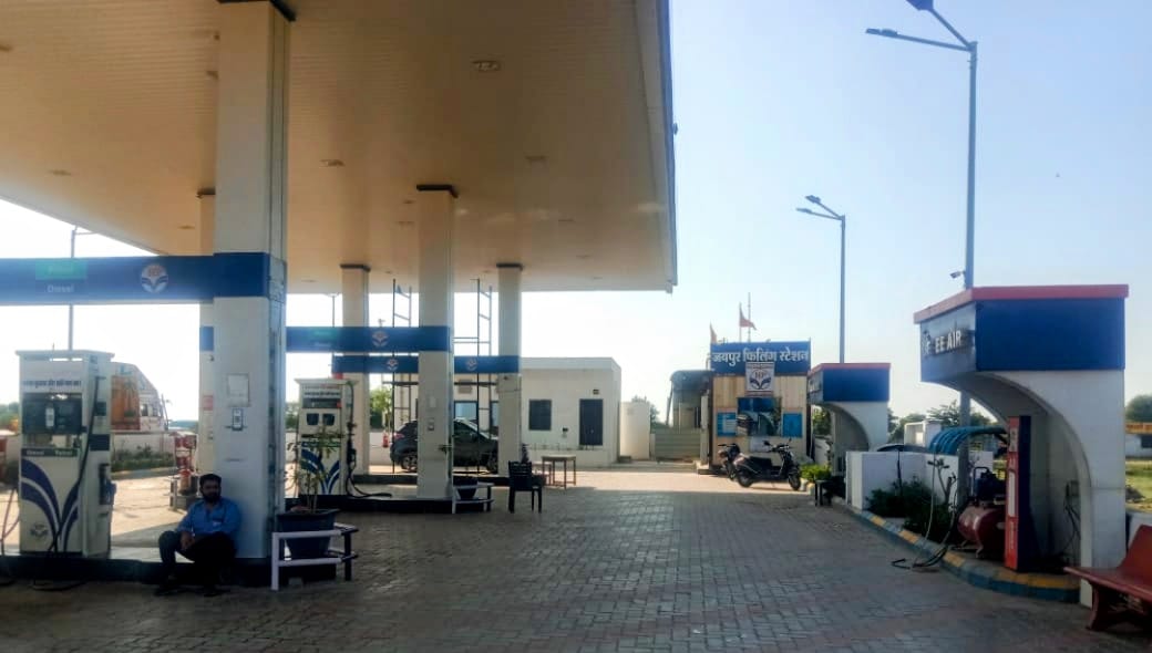 Hindustan Petroleum Corporation Limited - Palri Parsa, Jaipur