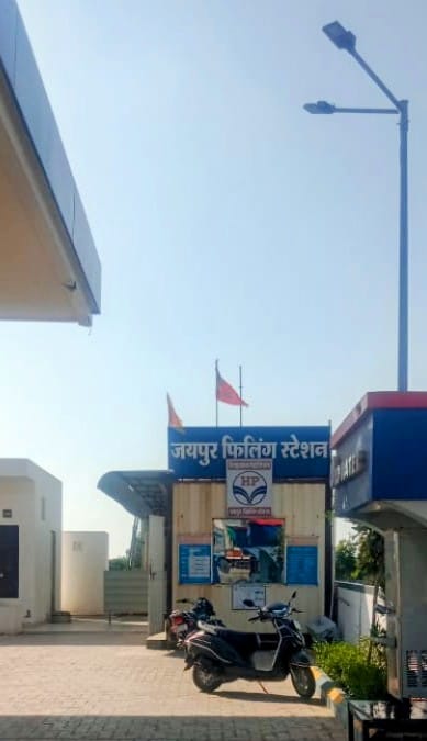 Hindustan Petroleum Corporation Limited - Palri Parsa, Jaipur