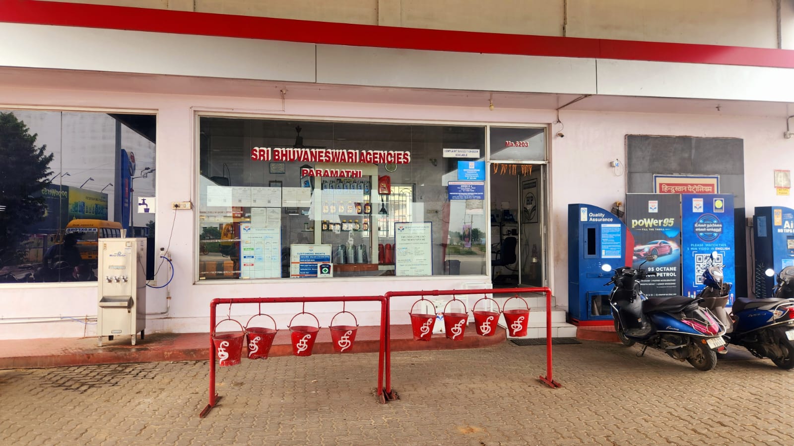 Hindustan Petroleum Corporation Limited - Paramathi, Namakkal
