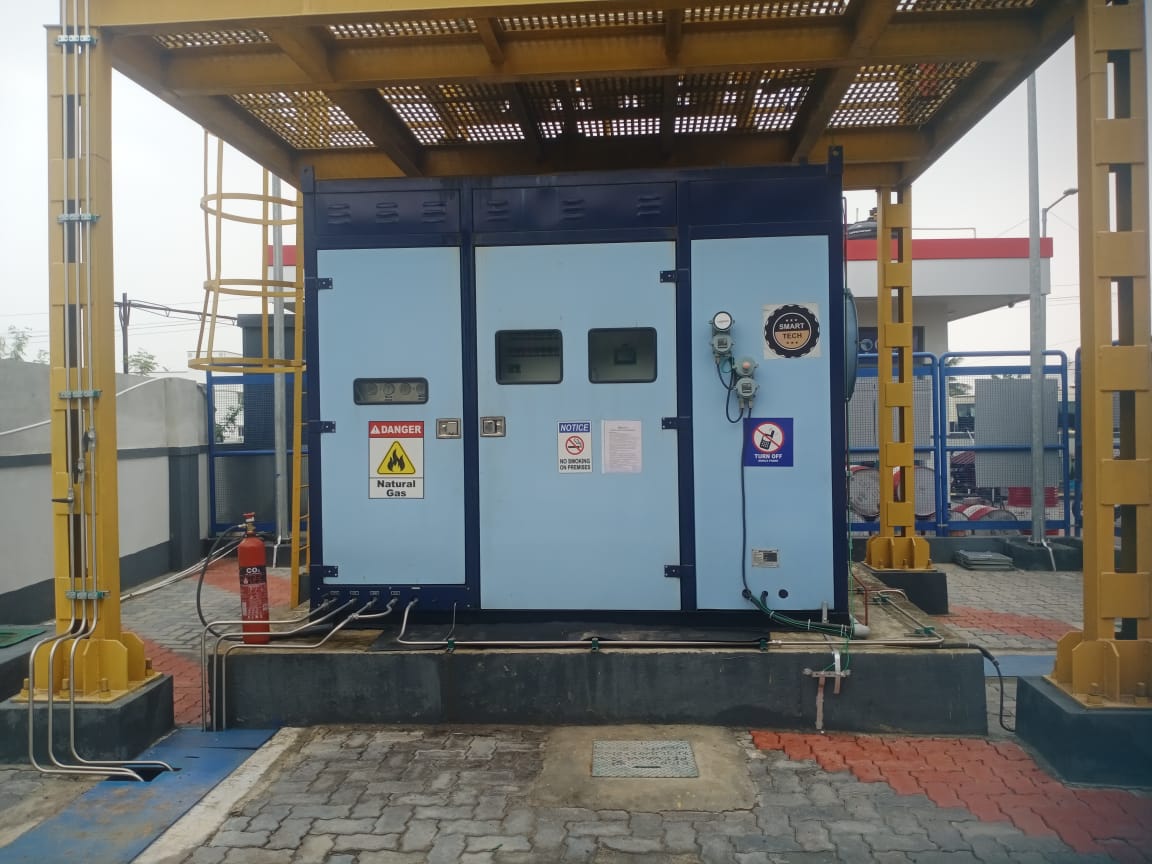 Hindustan Petroleum Corporation Limited - Andankovil West, Karur