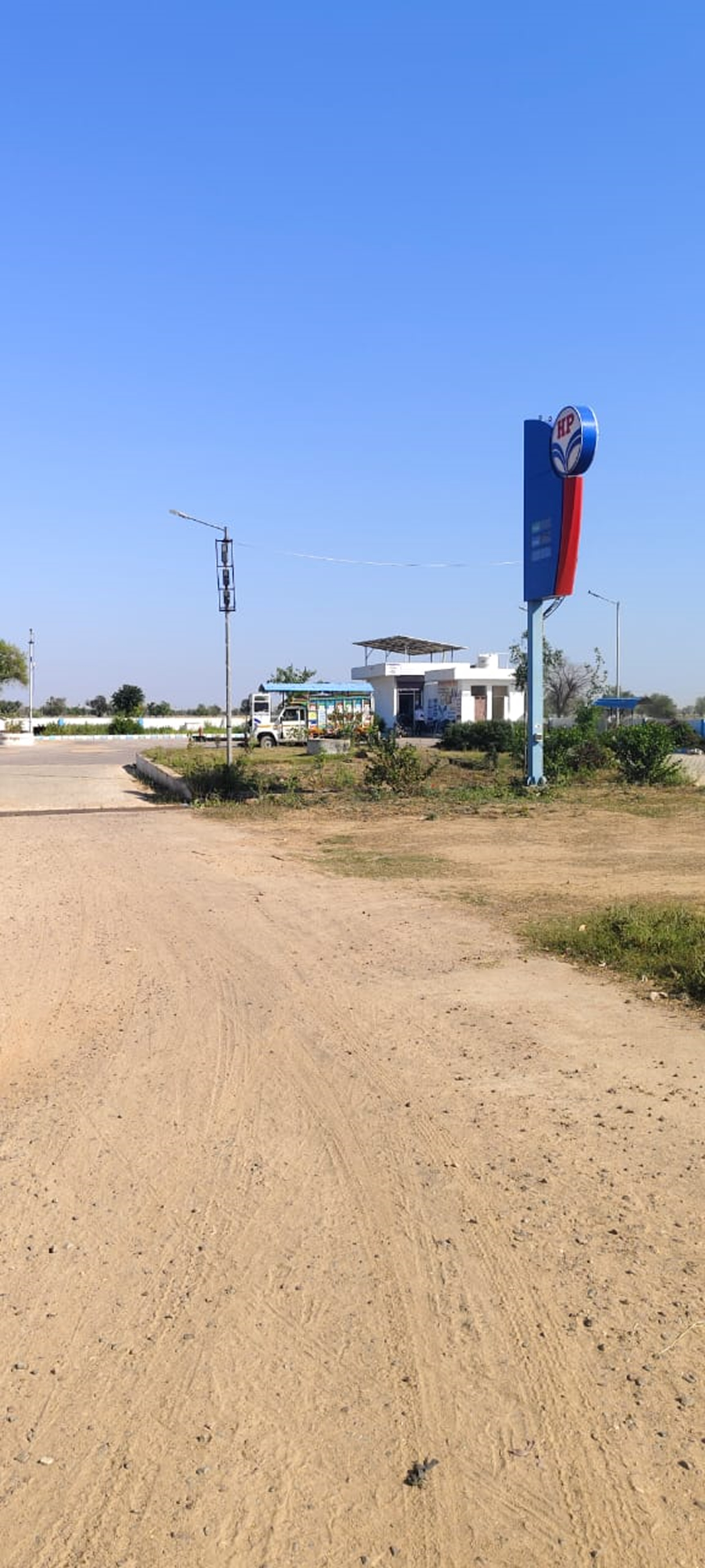 Hindustan Petroleum Corporation Limited - Arroowa, Alwar
