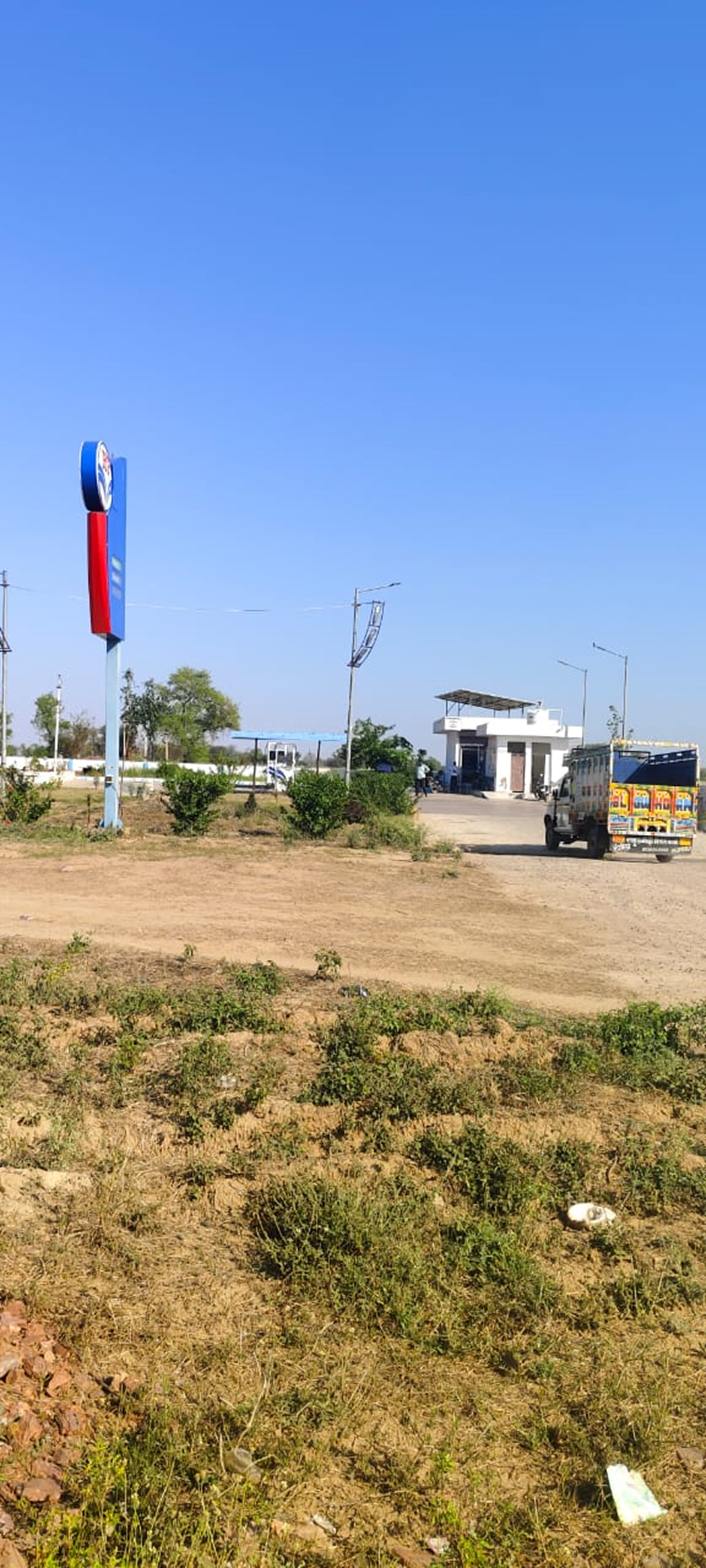 Hindustan Petroleum Corporation Limited - Arroowa, Alwar