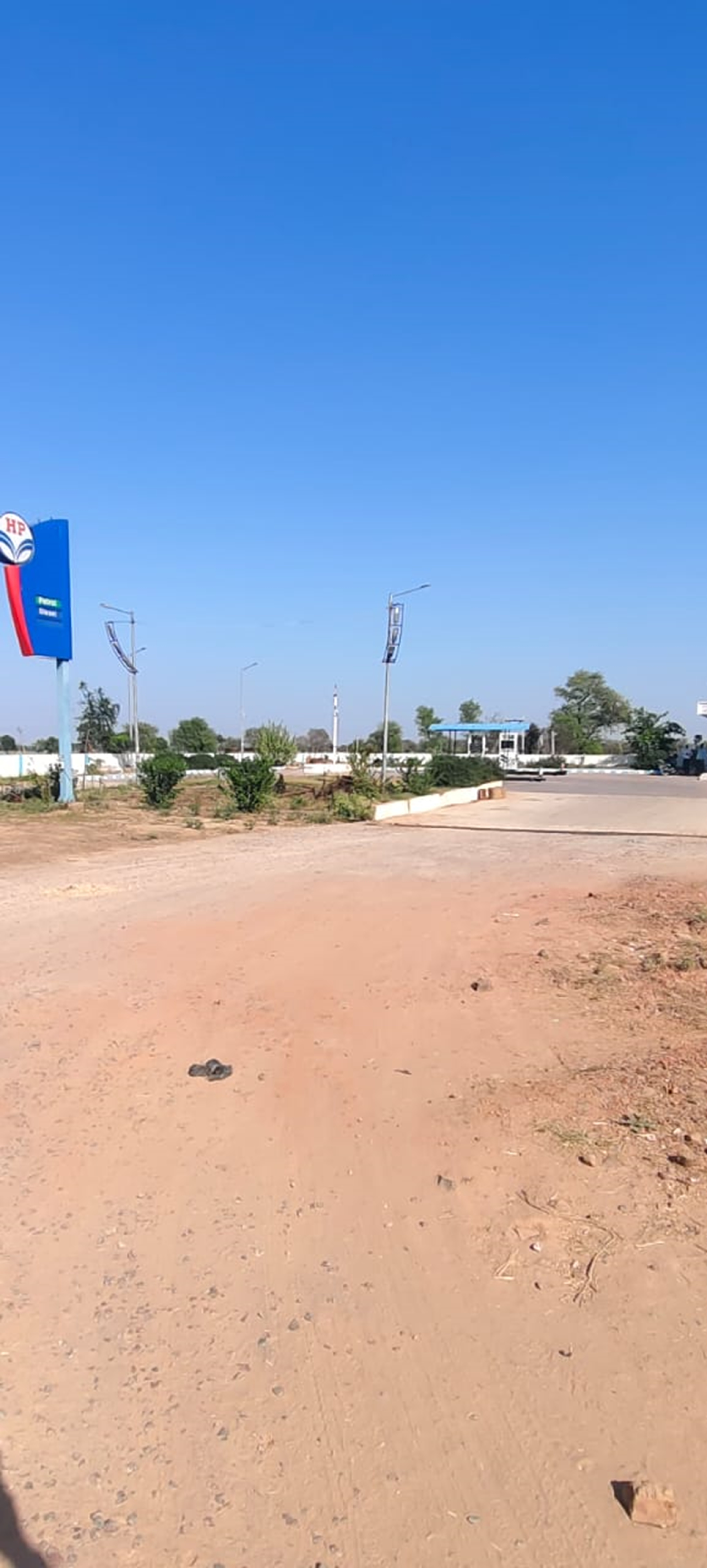 Hindustan Petroleum Corporation Limited - Arroowa, Alwar