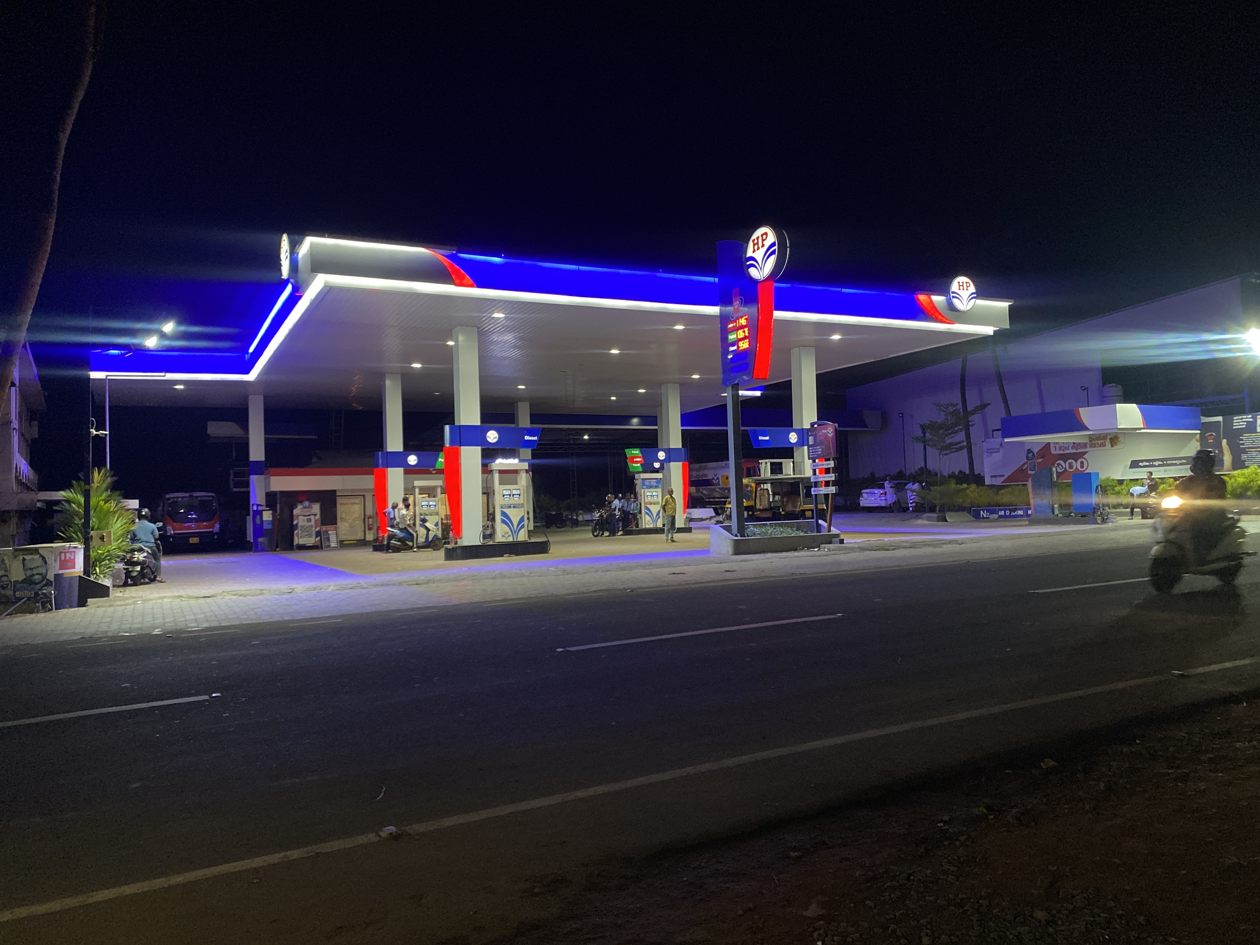 Hindustan Petroleum Corporation Limited - Jainmedu, Palakkad