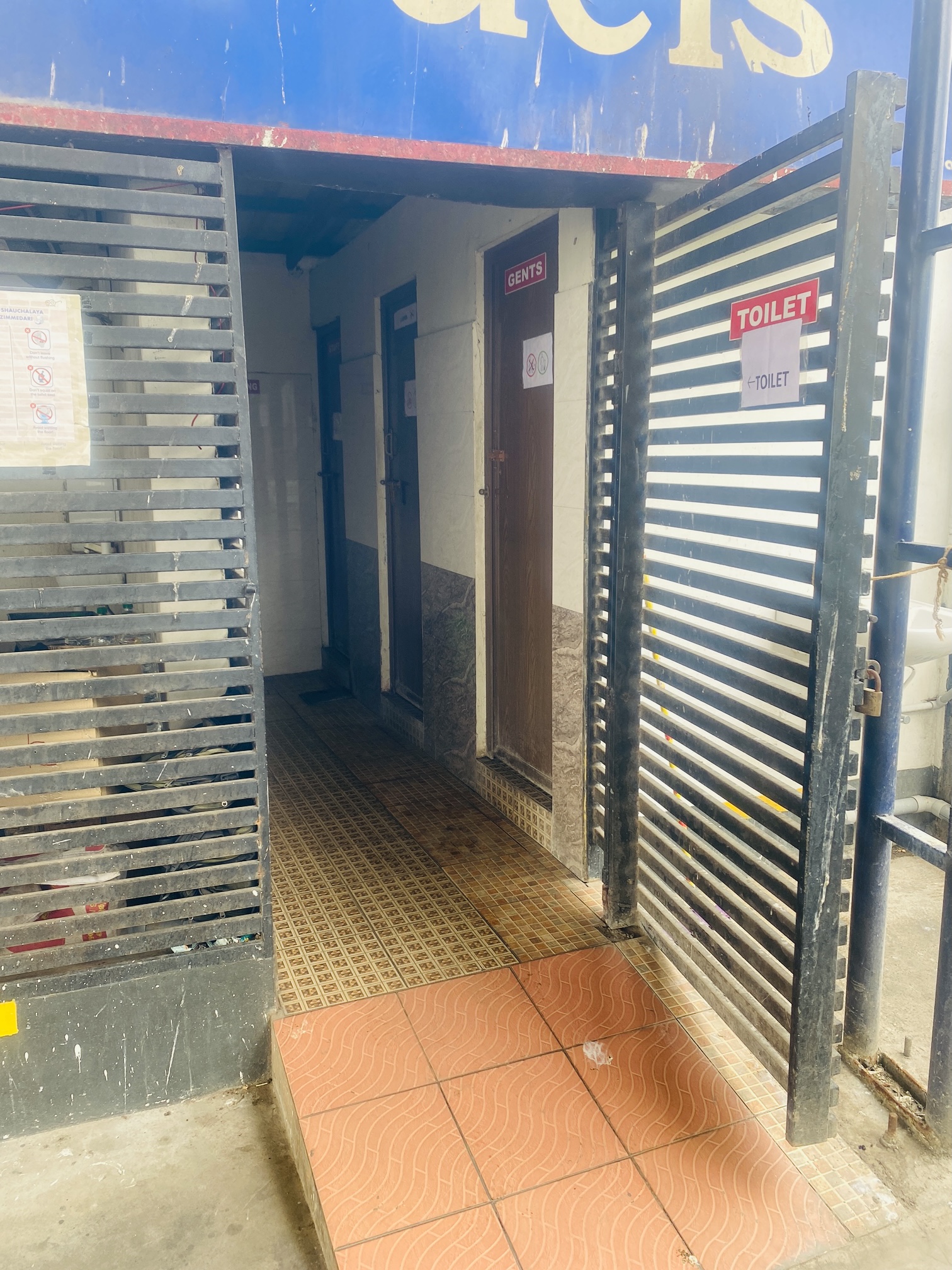 Hindustan Petroleum Corporation Limited - Jainmedu, Palakkad