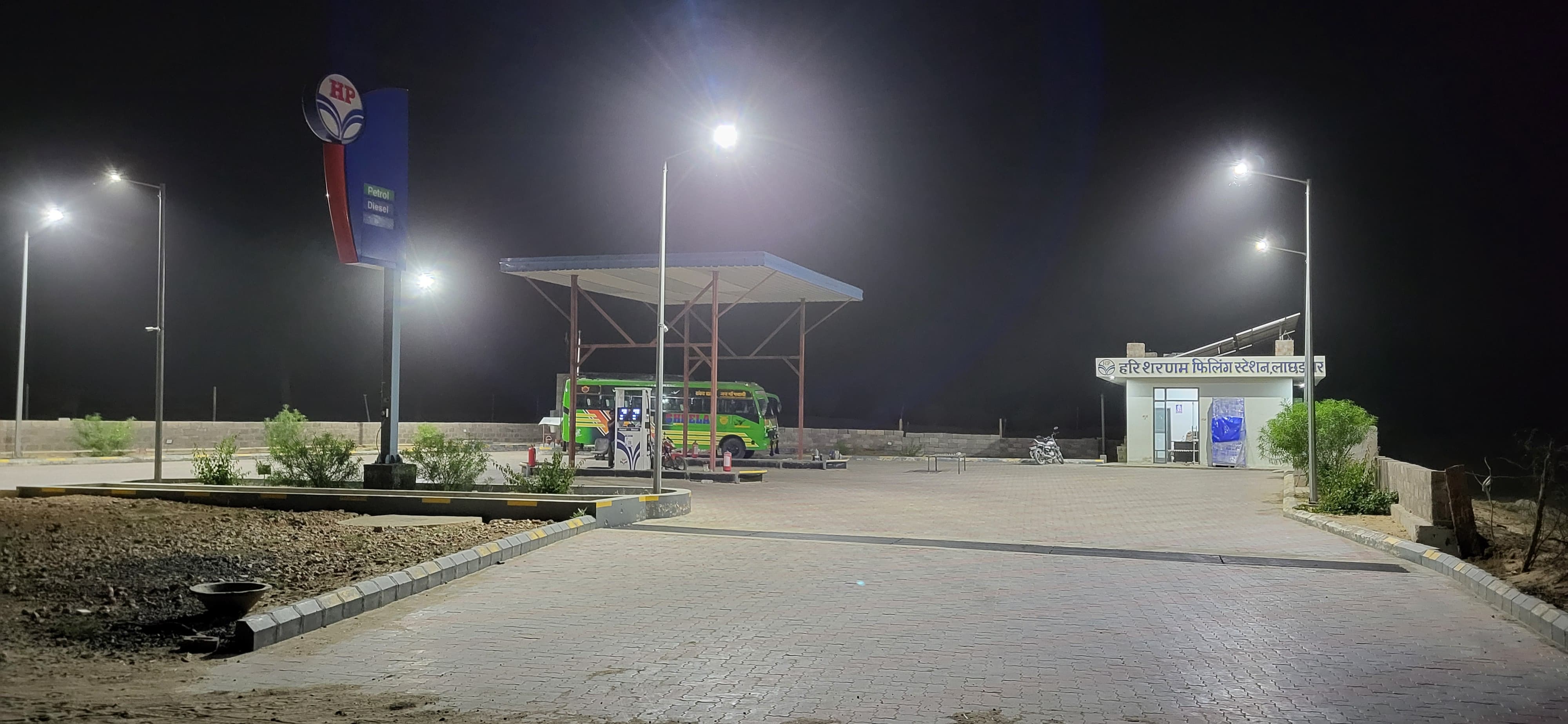 Hindustan Petroleum Corporation Limited - Lachharsar, Churu