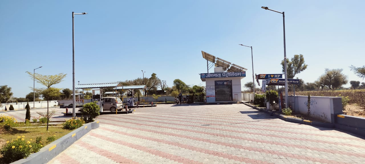 Hindustan Petroleum Corporation Limited - Bhojpura Kalan, Jaipur