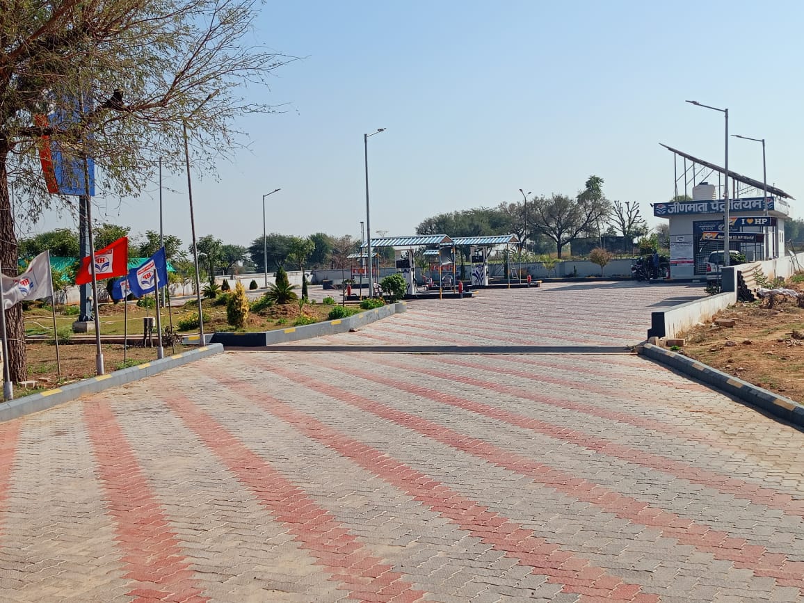Hindustan Petroleum Corporation Limited - Bhojpura Kalan, Jaipur