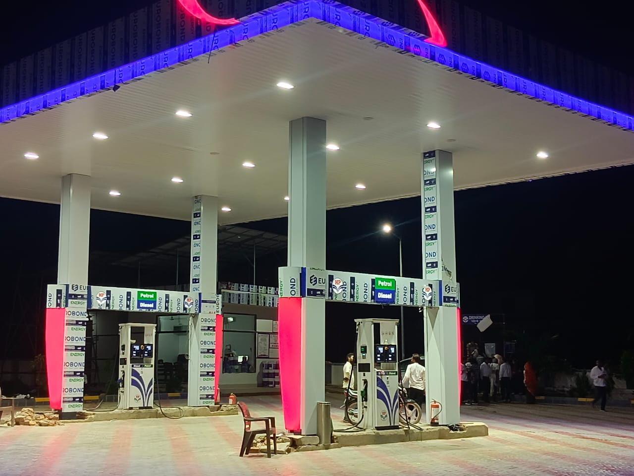 Hindustan Petroleum Corporation Limited - Sankotra, Jaipur